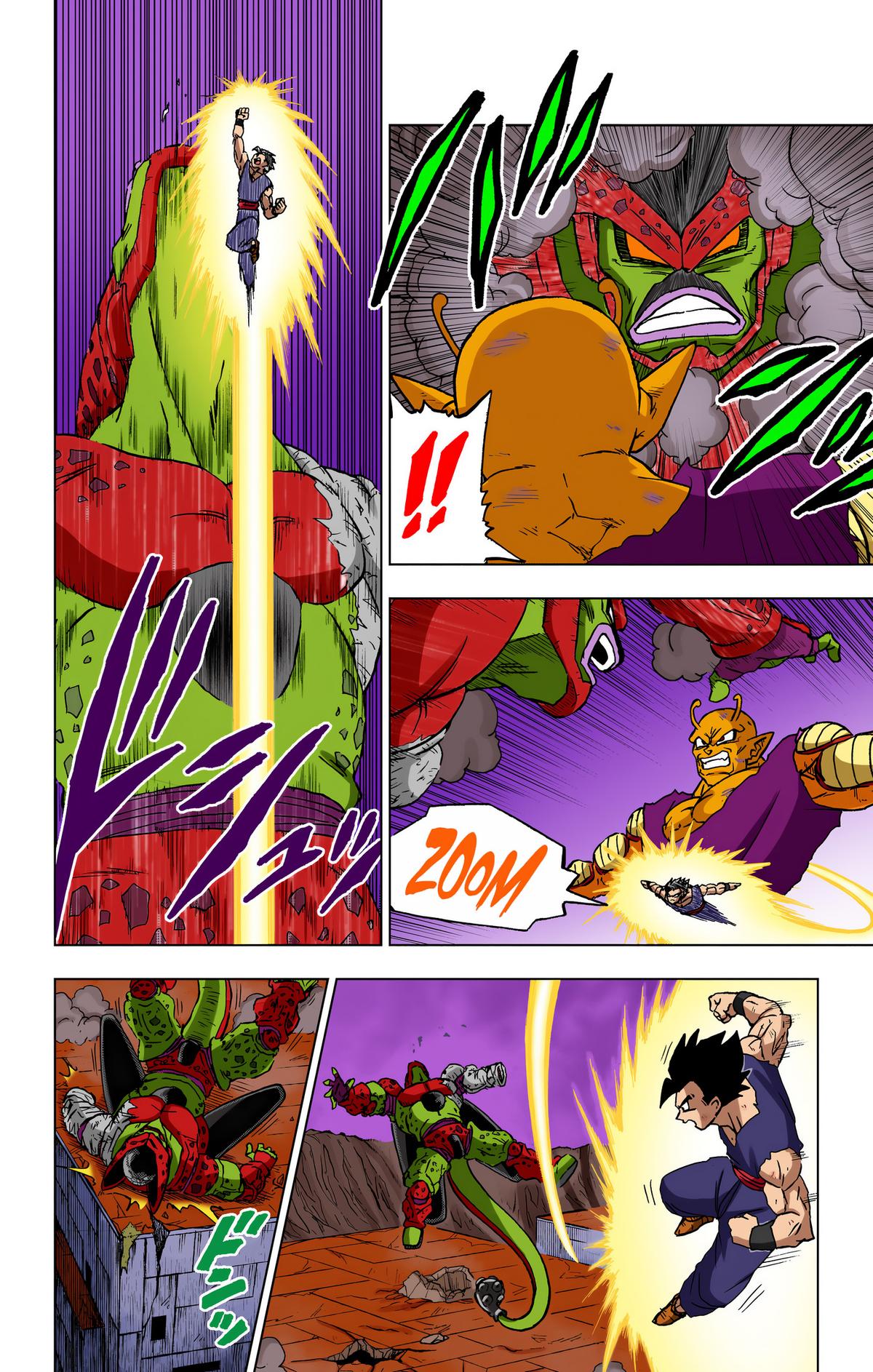 Dragon Ball Super (Color) Chapter 98 - Page 43