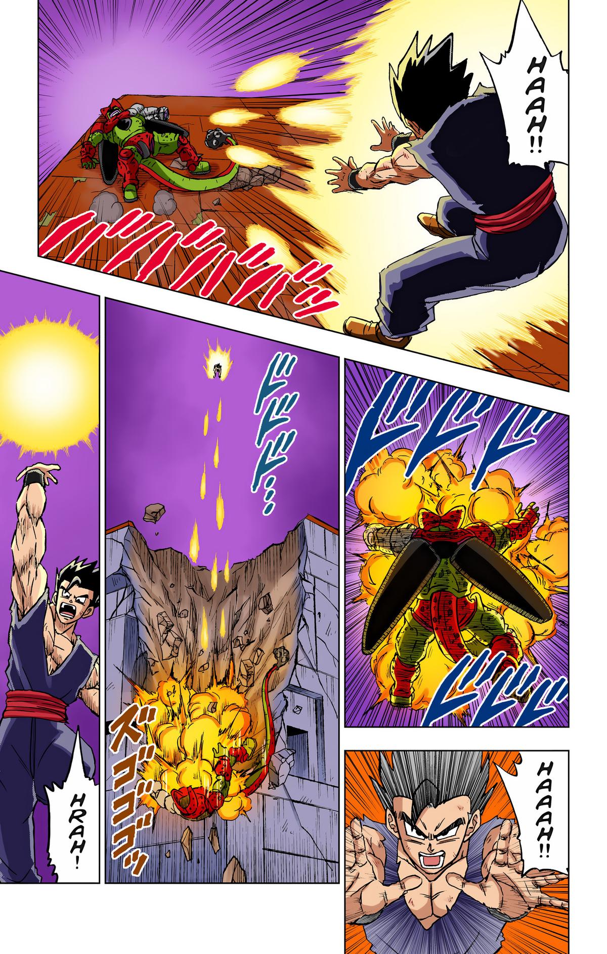 Dragon Ball Super (Color) Chapter 98 - Page 44