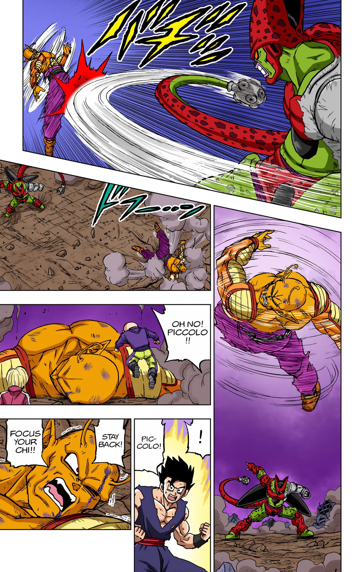 Dragon Ball Super (Color) Chapter 99 - Page 6