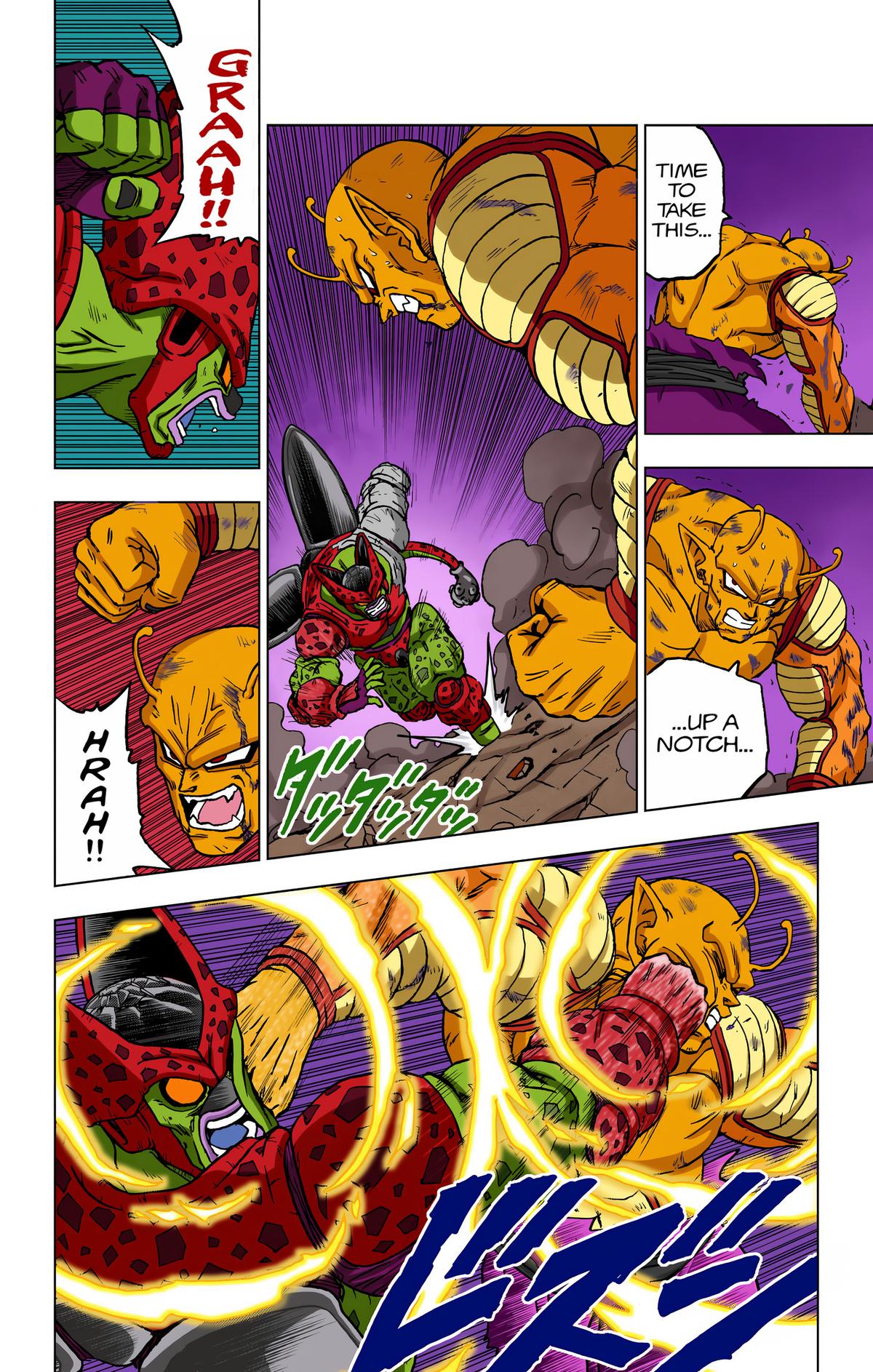 Dragon Ball Super (Color) Chapter 99 - Page 7