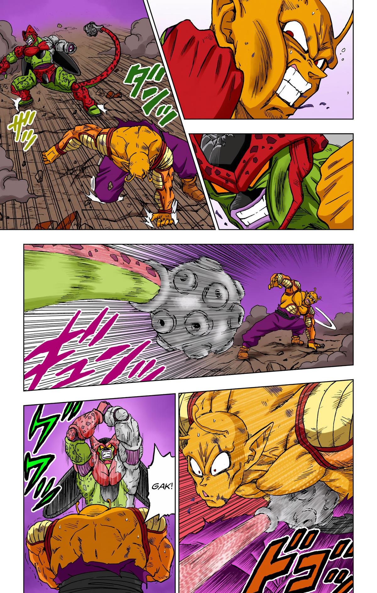 Dragon Ball Super (Color) Chapter 99 - Page 8