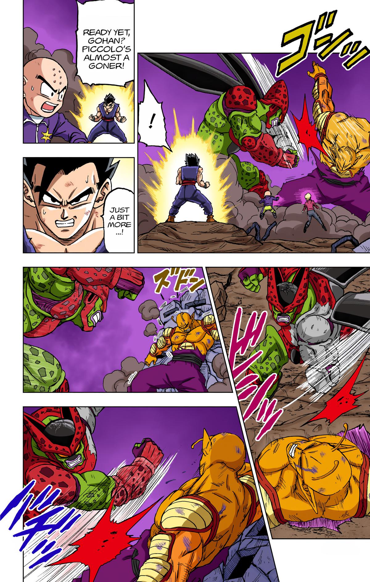 Dragon Ball Super (Color) Chapter 99 - Page 9
