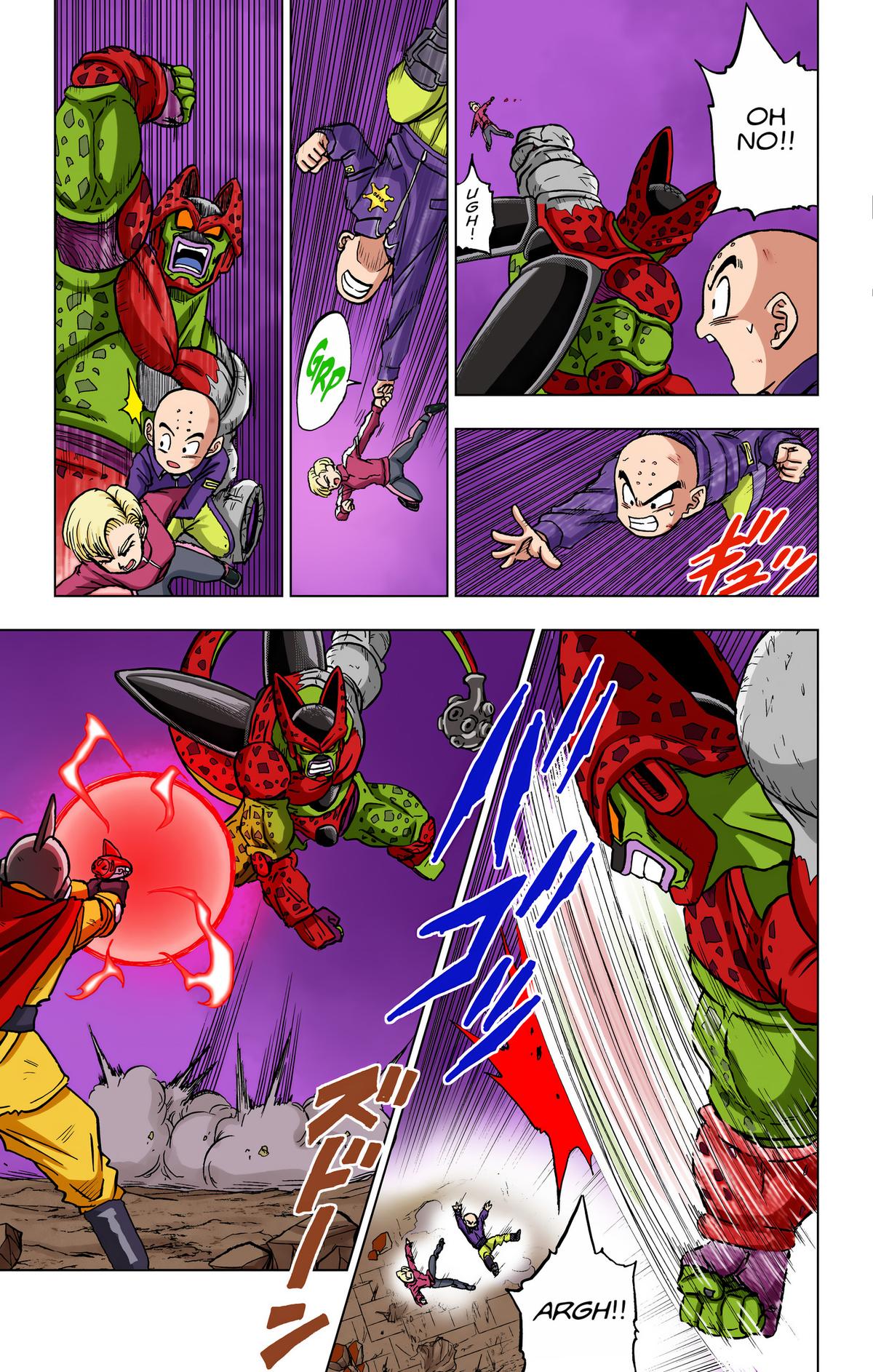 Dragon Ball Super (Color) Chapter 99 - Page 12