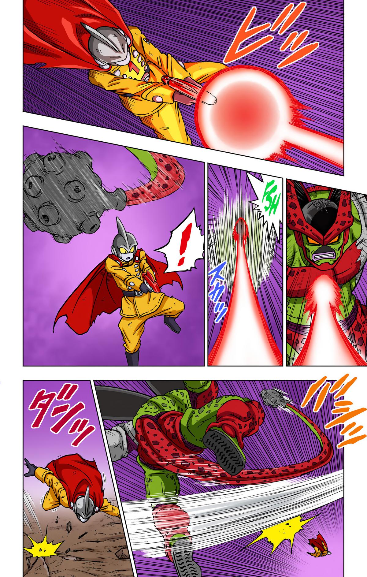 Dragon Ball Super (Color) Chapter 99 - Page 13