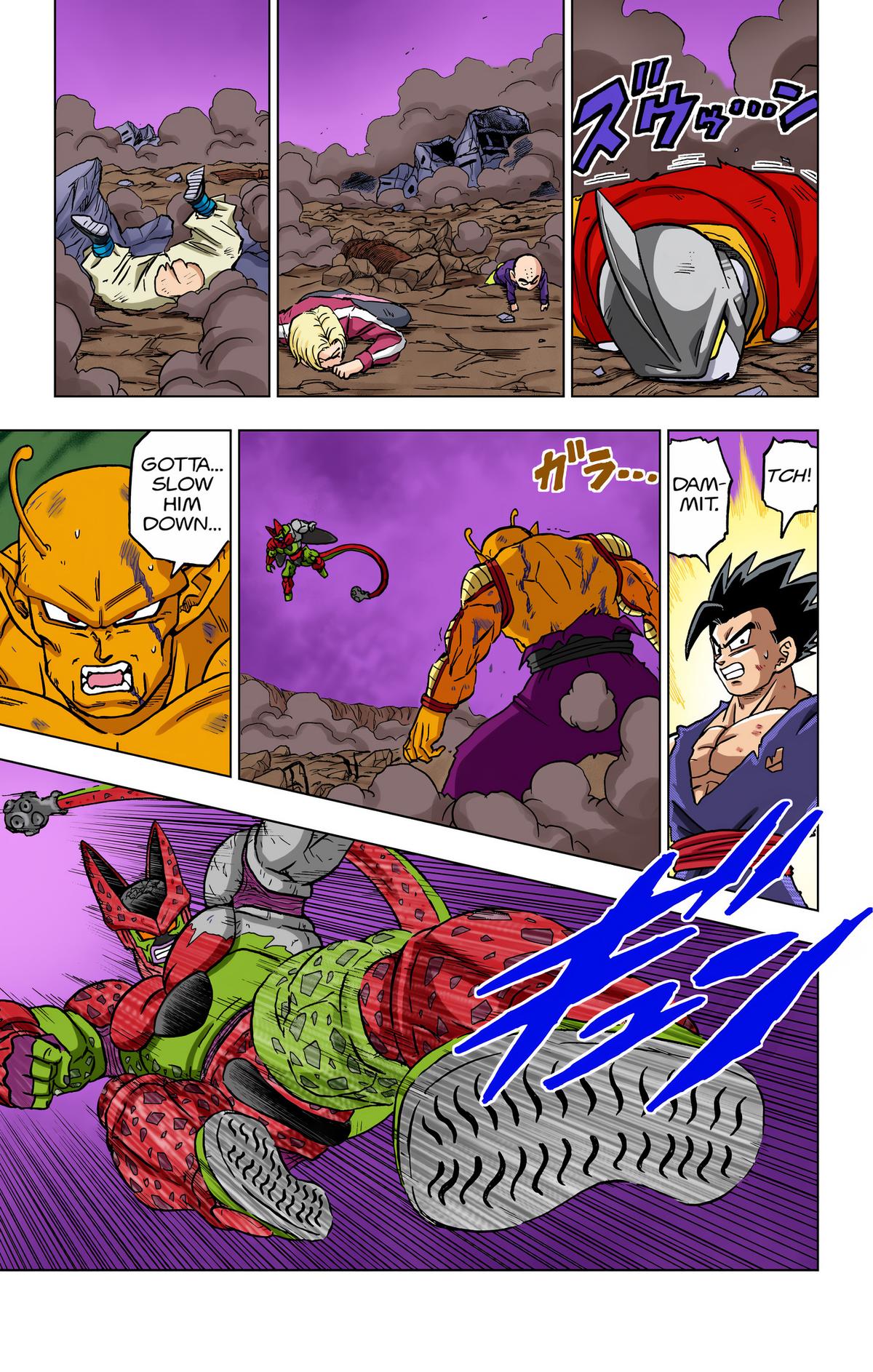 Dragon Ball Super (Color) Chapter 99 - Page 14