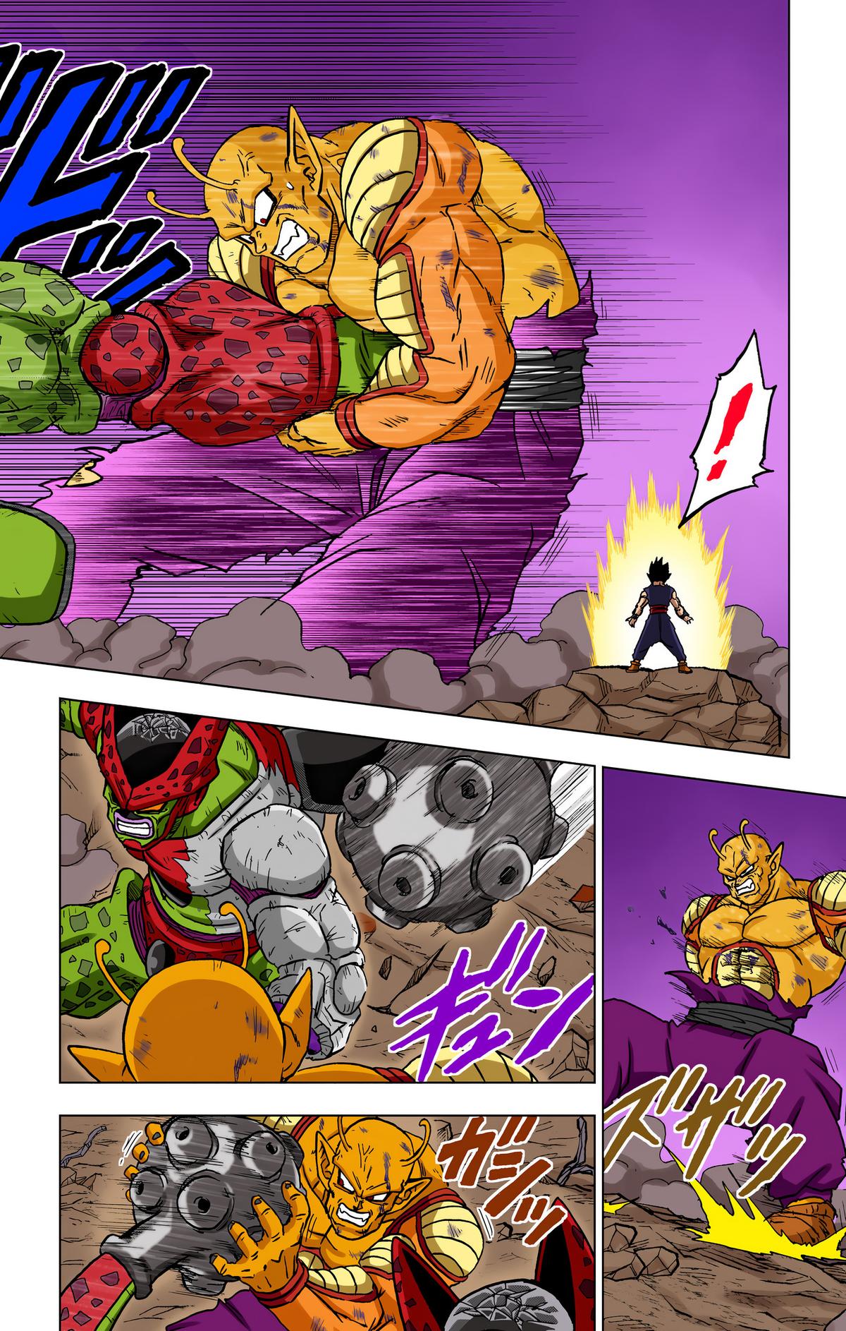Dragon Ball Super (Color) Chapter 99 - Page 15