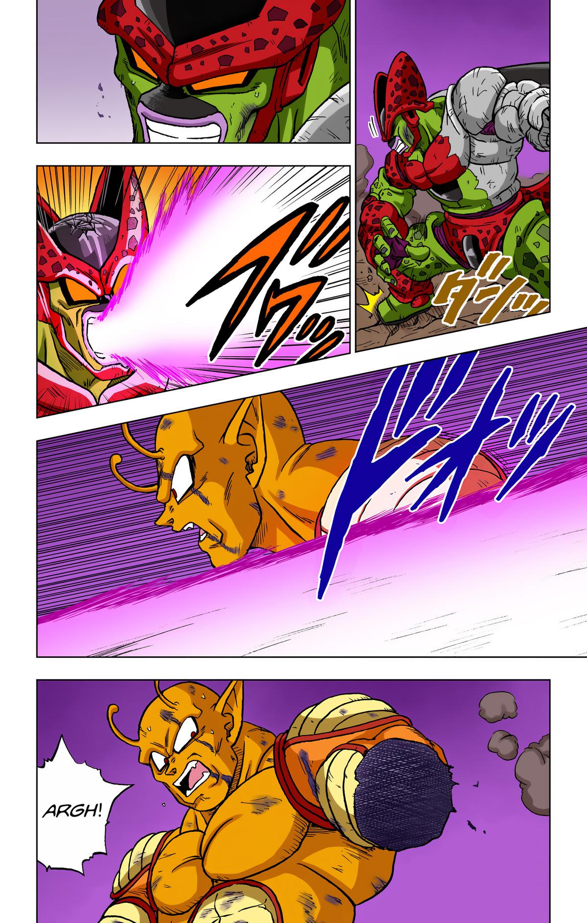 Dragon Ball Super (Color) Chapter 99 - Page 17