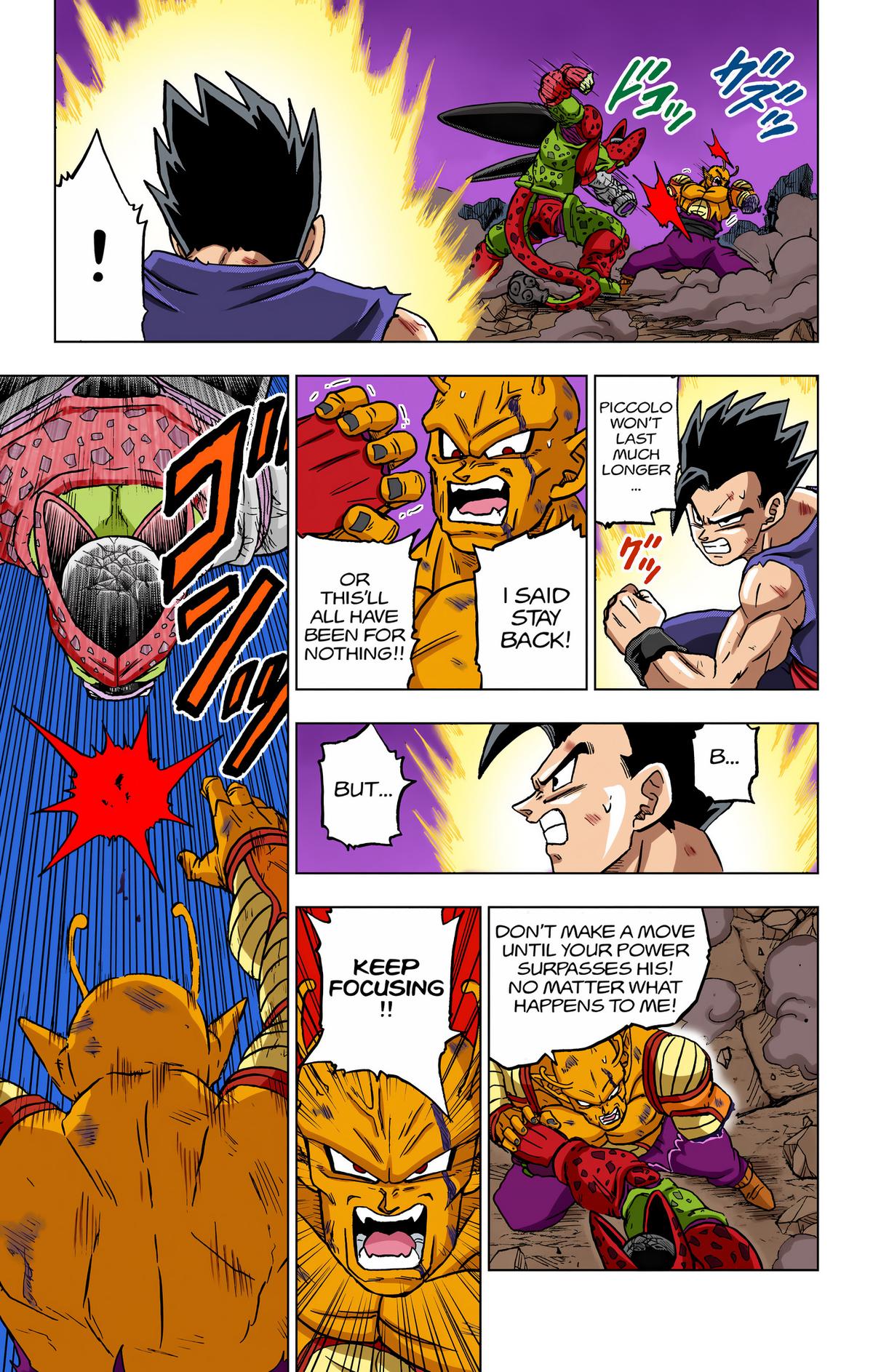 Dragon Ball Super (Color) Chapter 99 - Page 18