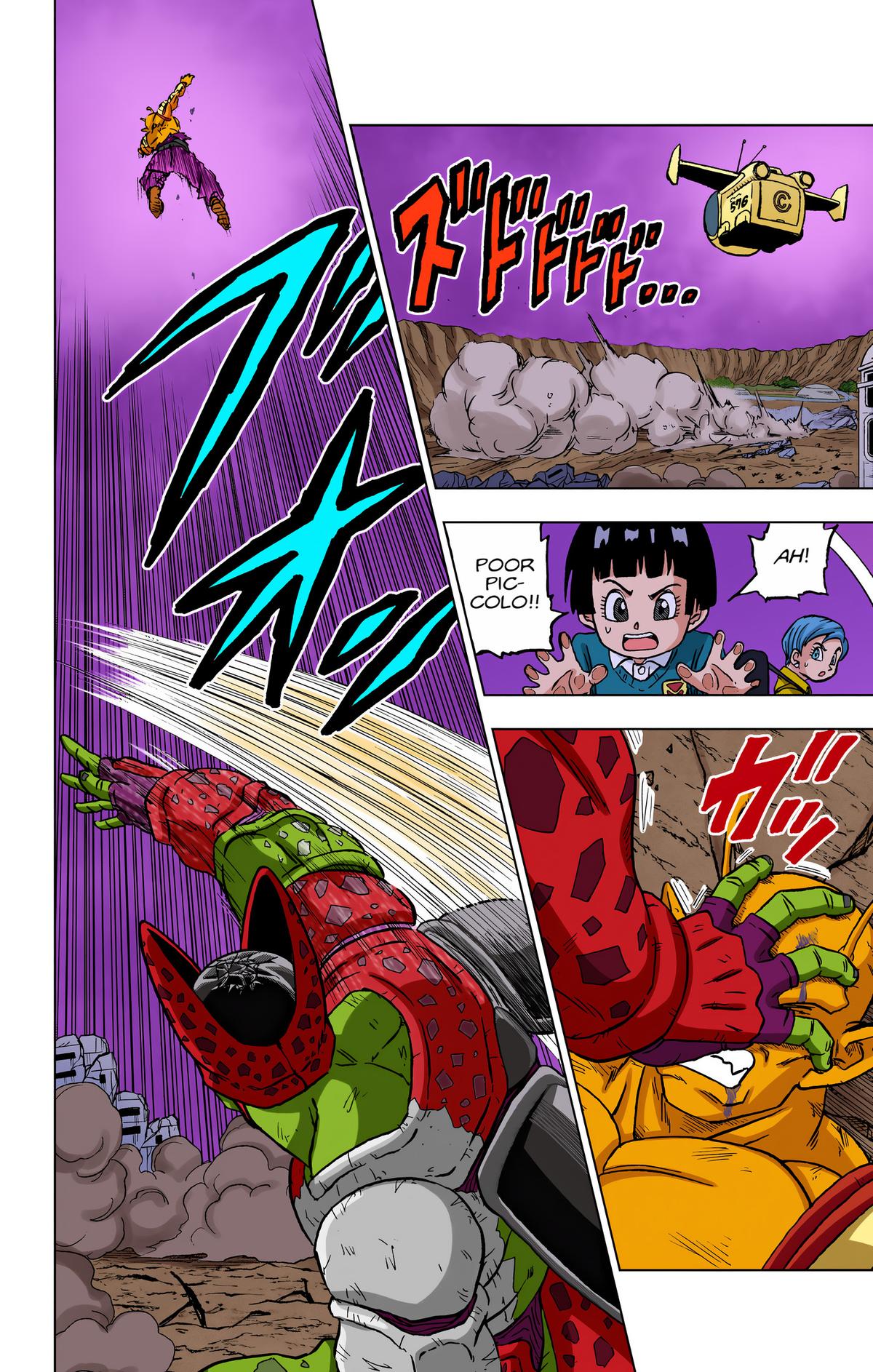 Dragon Ball Super (Color) Chapter 99 - Page 19