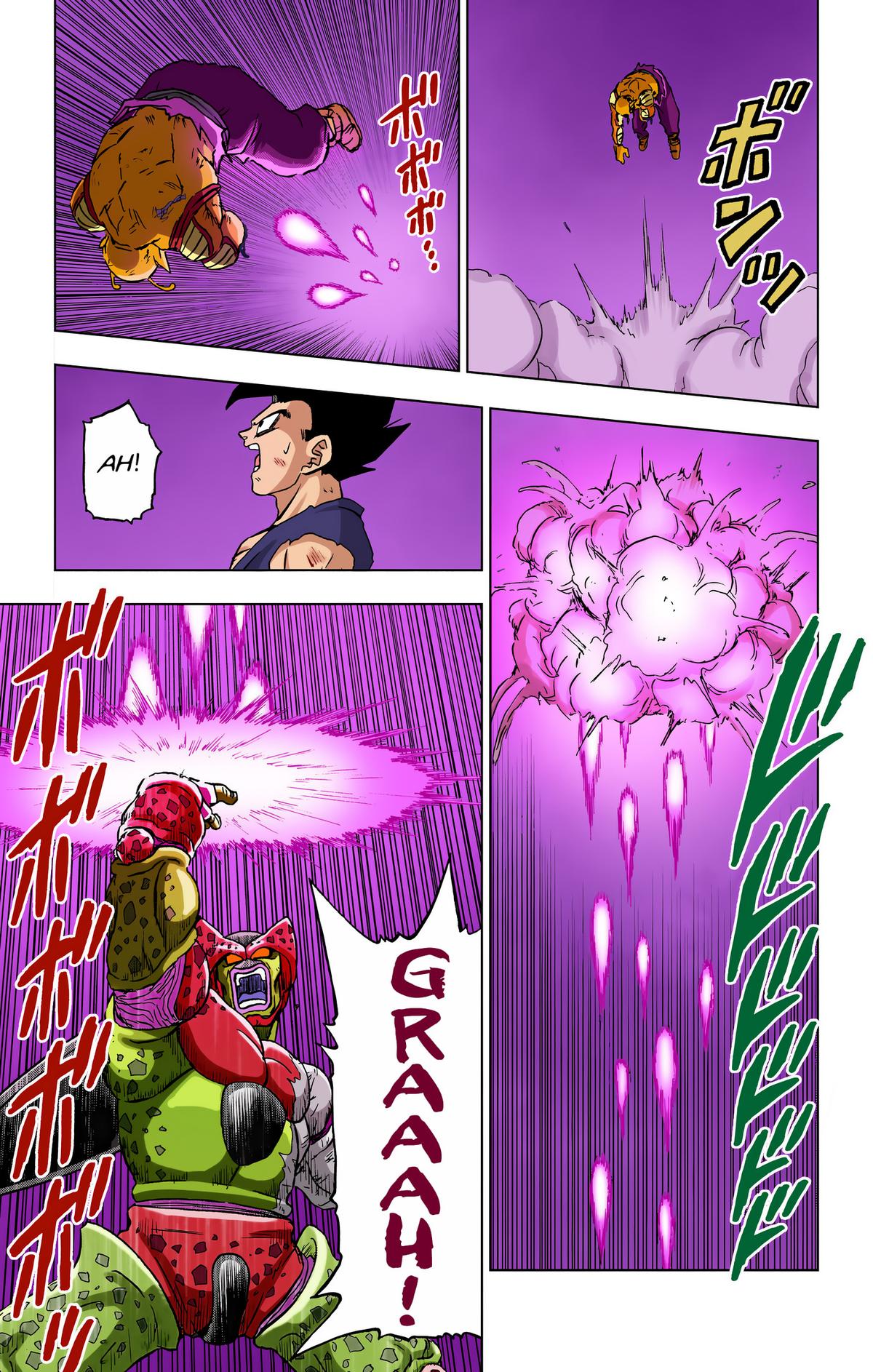 Dragon Ball Super (Color) Chapter 99 - Page 20