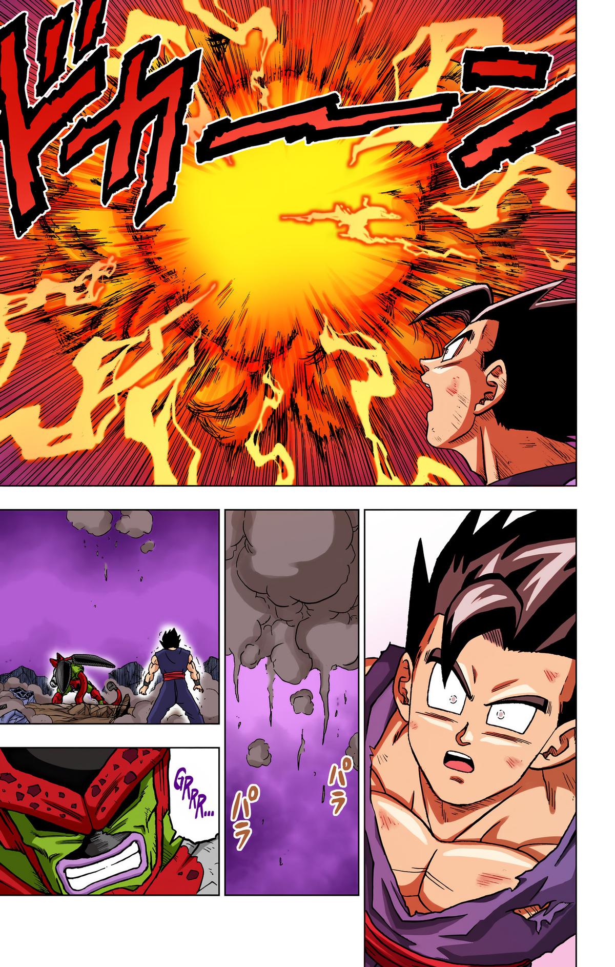 Dragon Ball Super (Color) Chapter 99 - Page 24