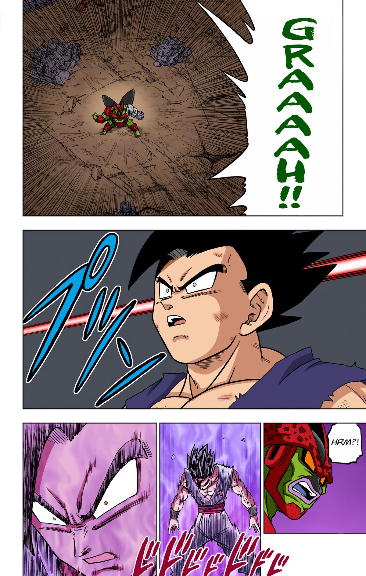 Dragon Ball Super (Color) Chapter 99 - Page 25