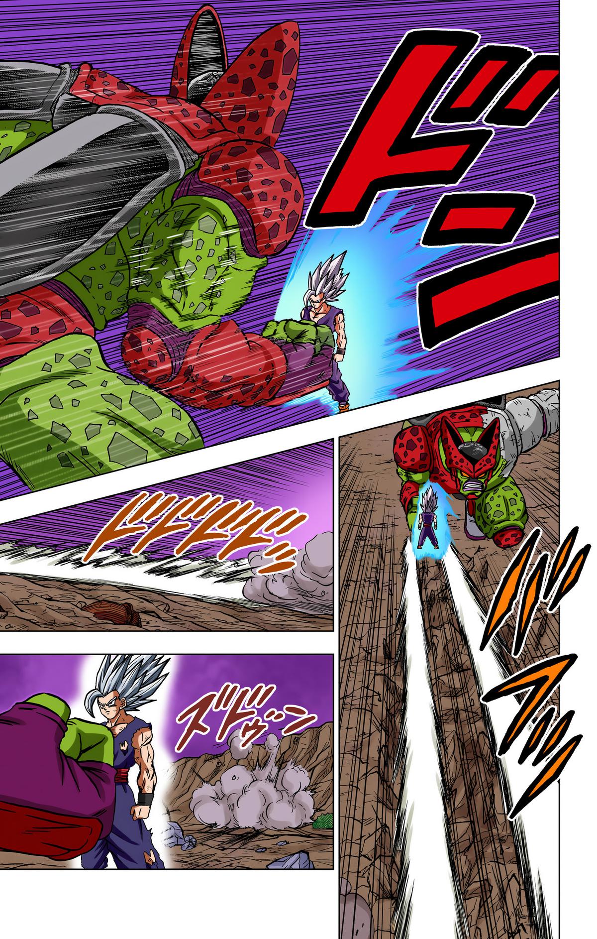 Dragon Ball Super (Color) Chapter 99 - Page 30