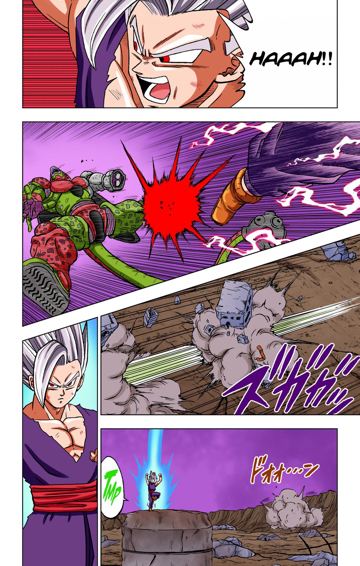Dragon Ball Super (Color) Chapter 99 - Page 33