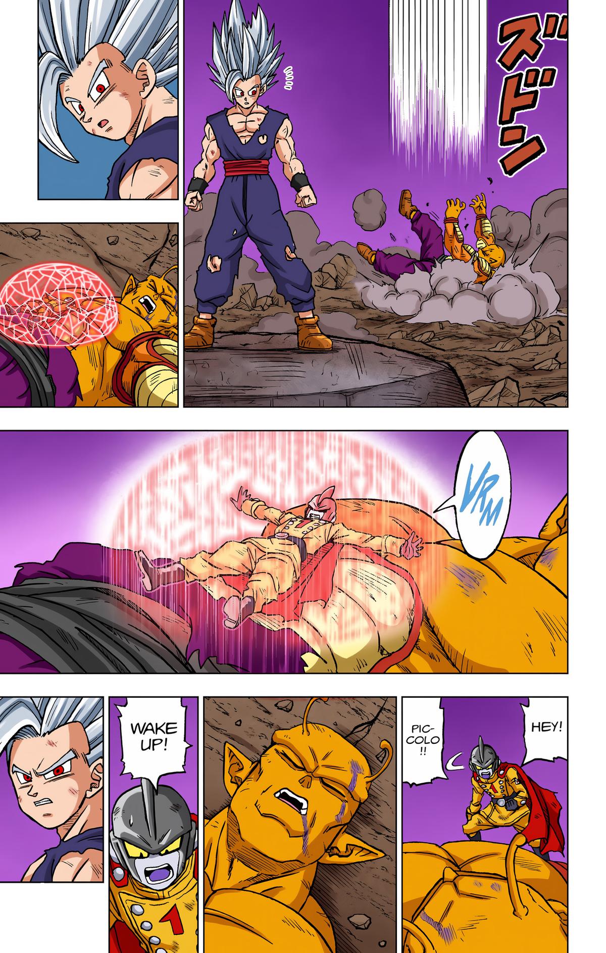 Dragon Ball Super (Color) Chapter 99 - Page 34