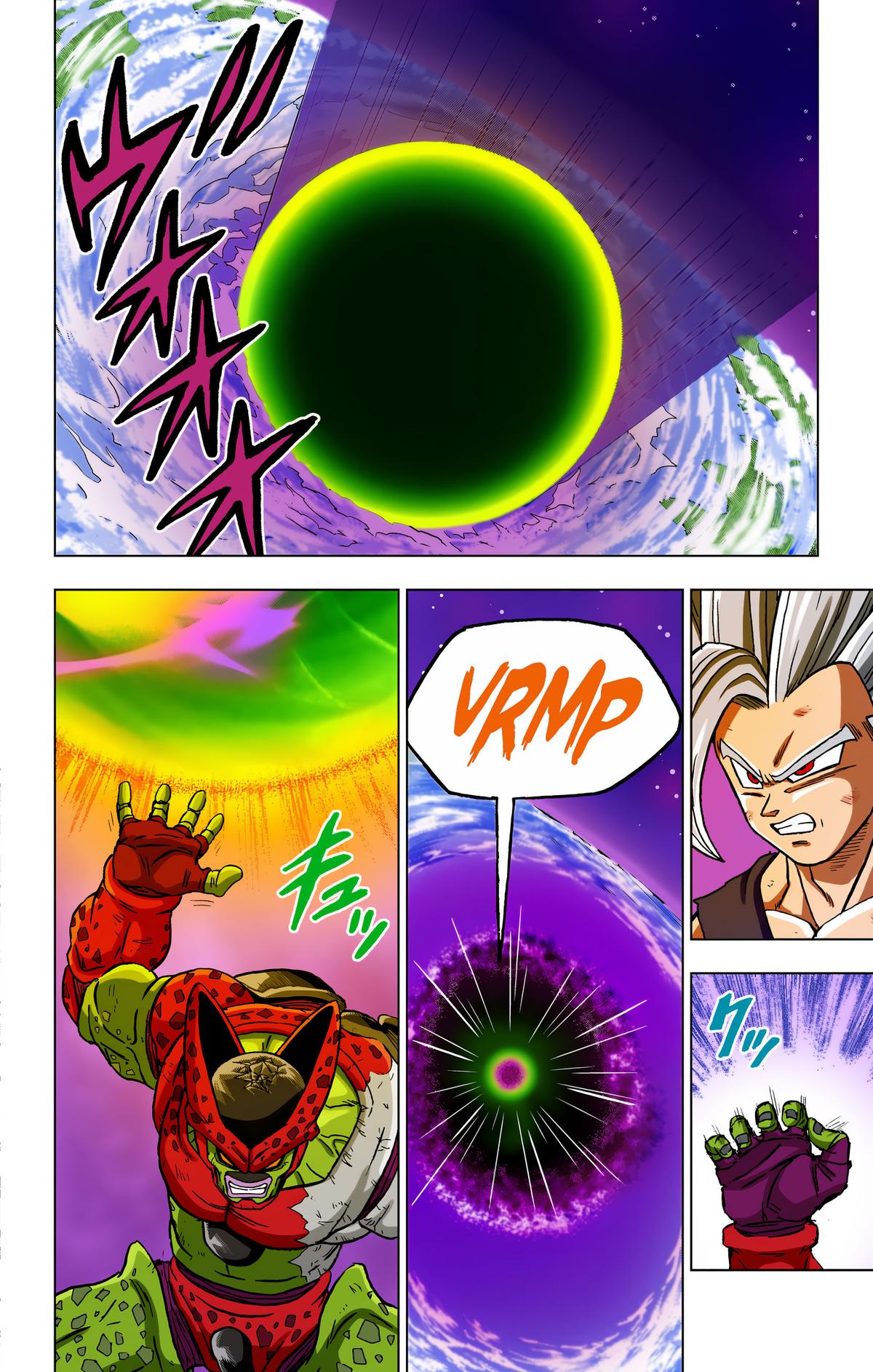 Dragon Ball Super (Color) Chapter 99 - Page 37