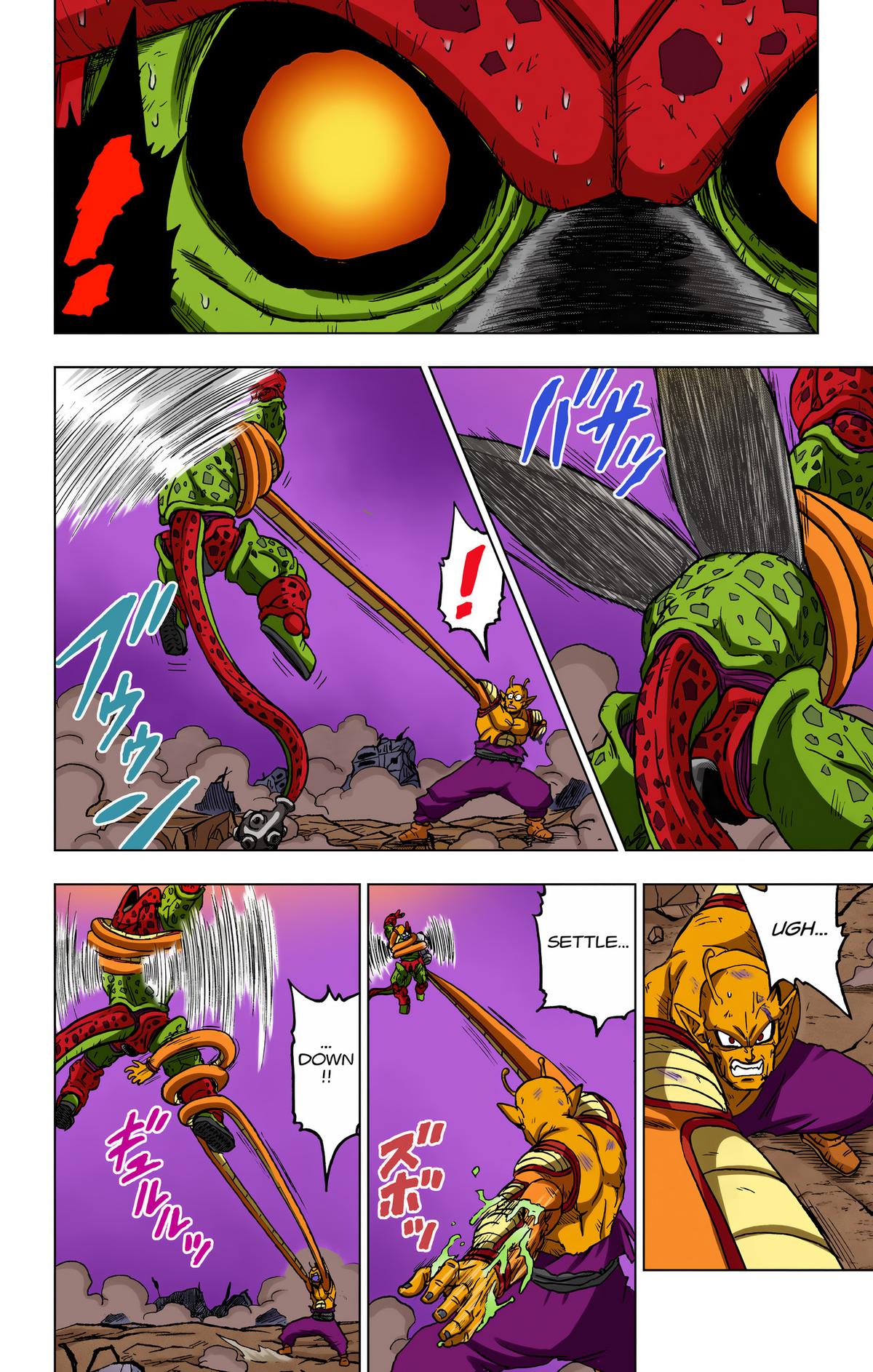 Dragon Ball Super (Color) Chapter 99 - Page 41