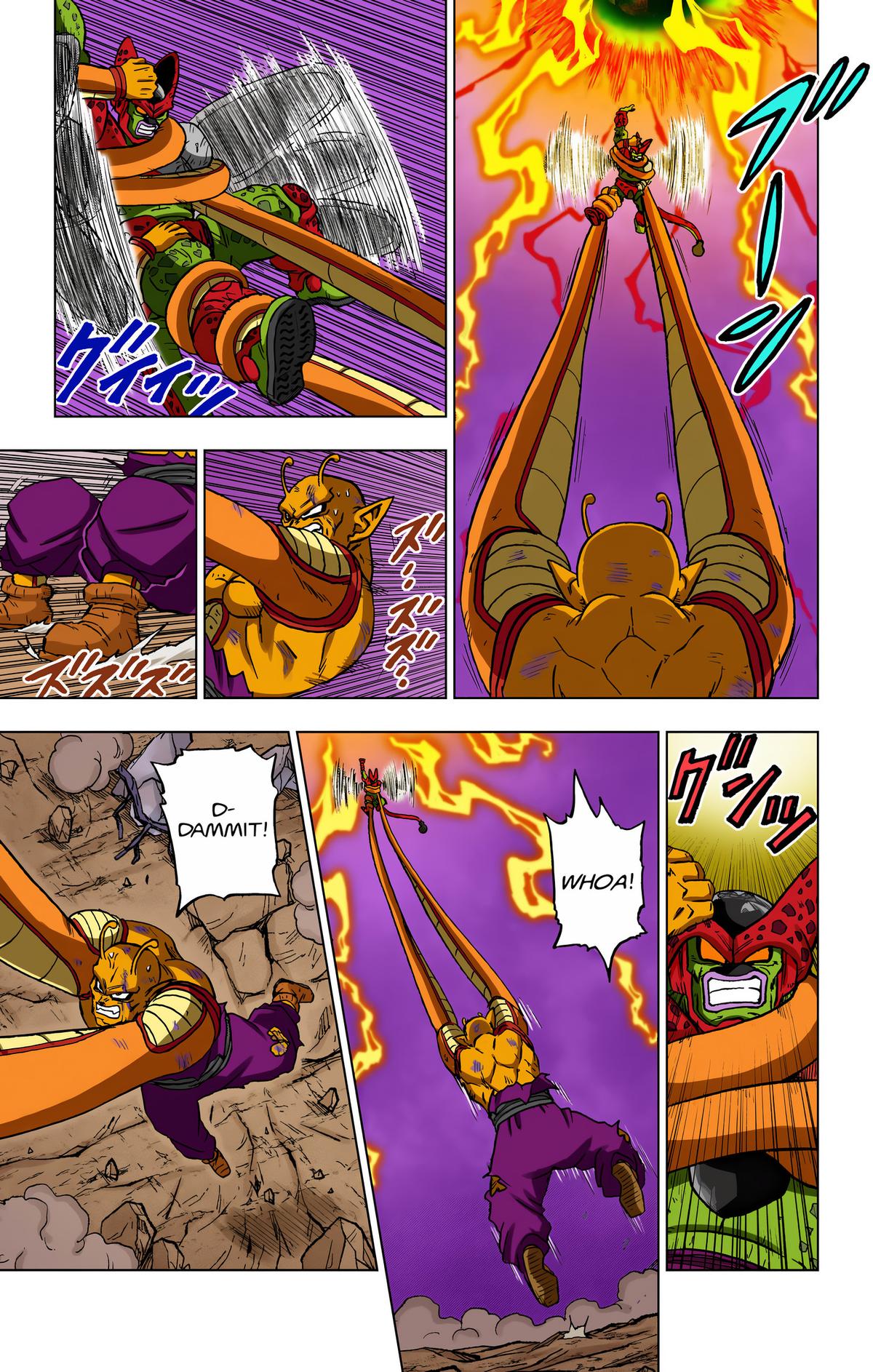 Dragon Ball Super (Color) Chapter 99 - Page 42