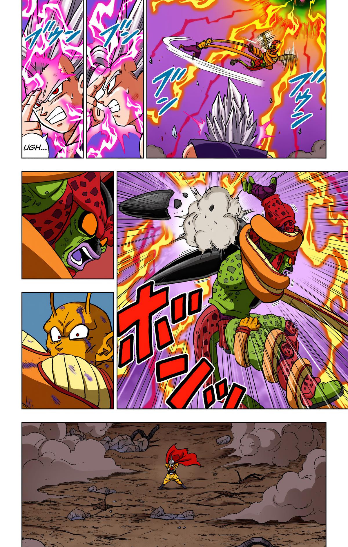 Dragon Ball Super (Color) Chapter 99 - Page 43