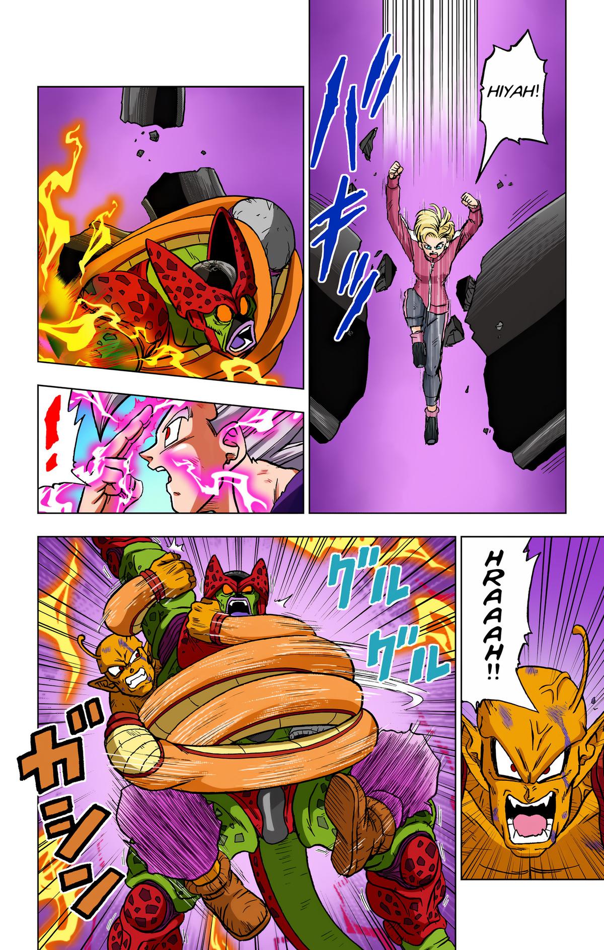 Dragon Ball Super (Color) Chapter 99 - Page 45