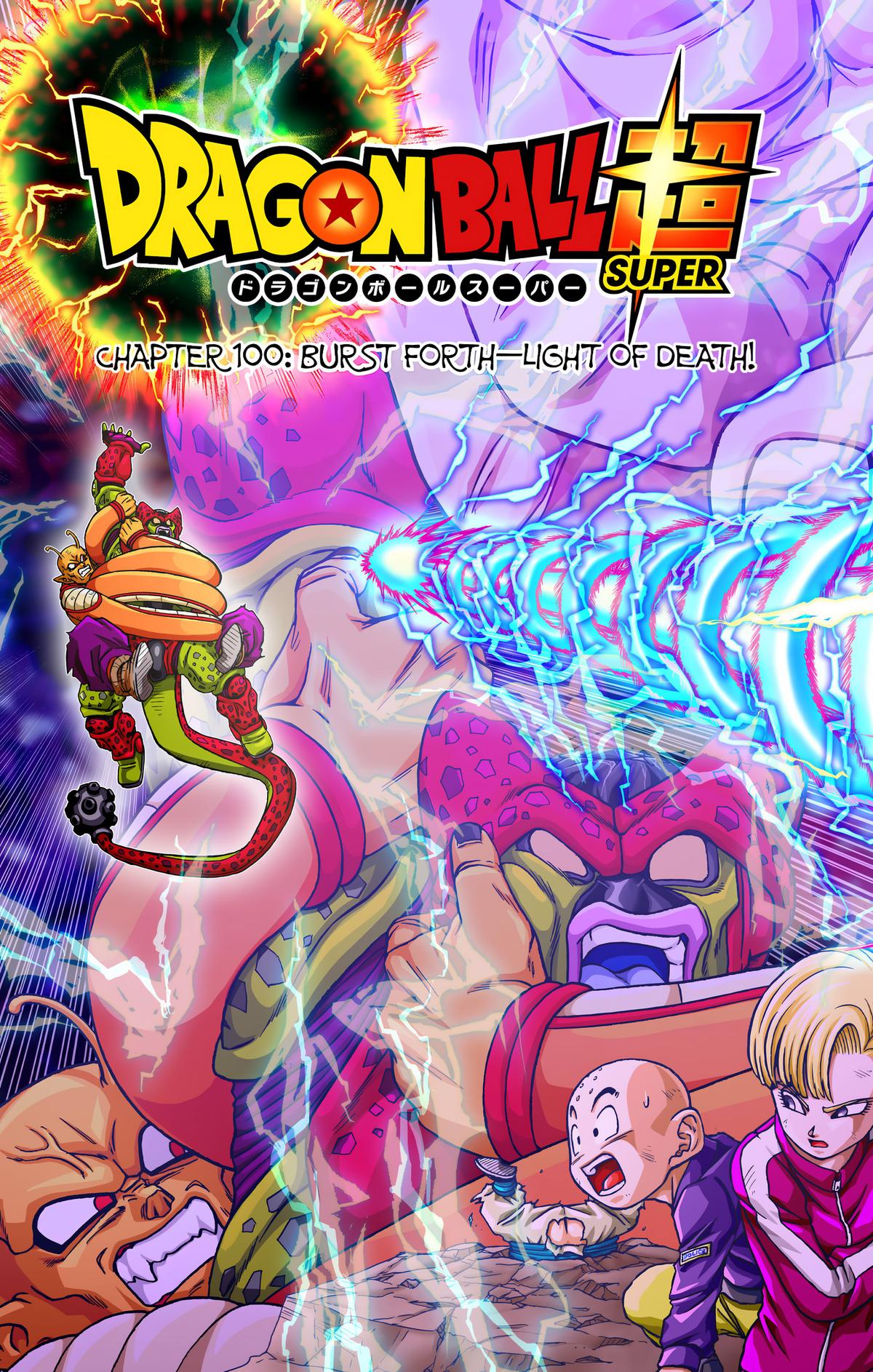 Dragon Ball Super (Color) Chapter 100 - Page 4
