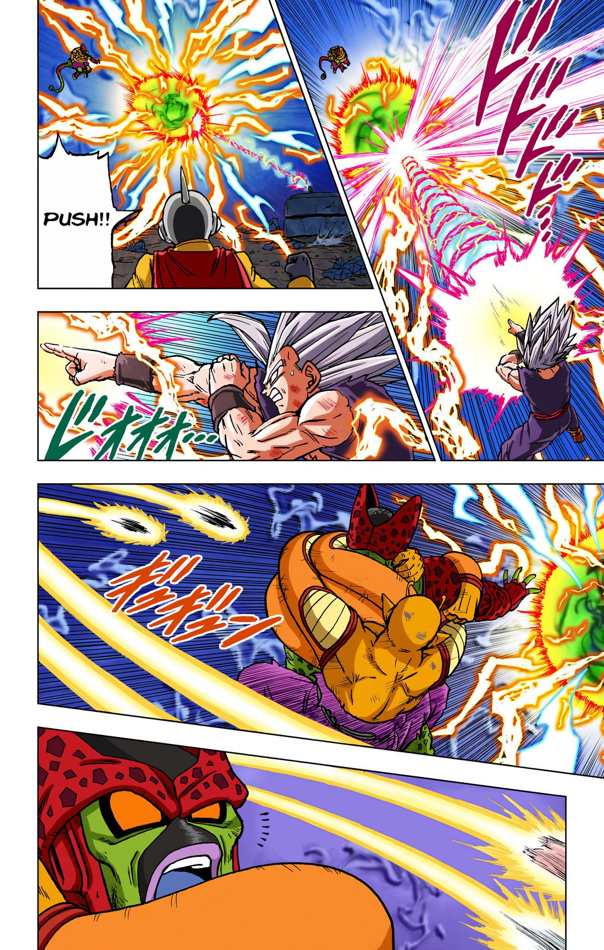 Dragon Ball Super (Color) Chapter 100 - Page 7