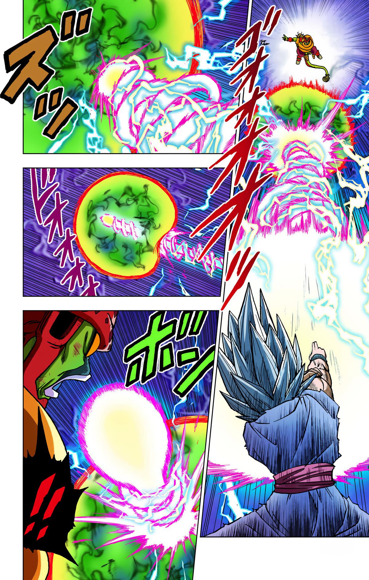 Dragon Ball Super (Color) Chapter 100 - Page 9