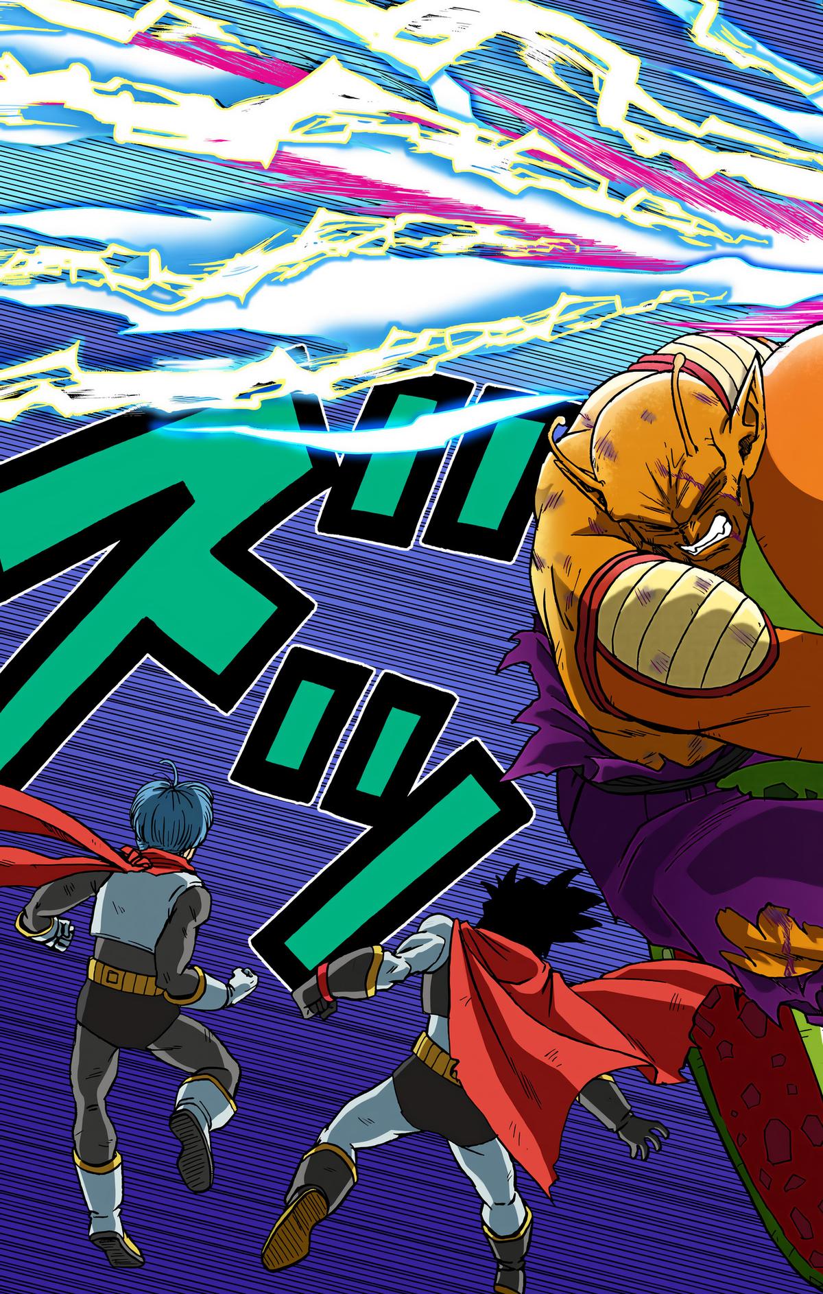 Dragon Ball Super (Color) Chapter 100 - Page 12