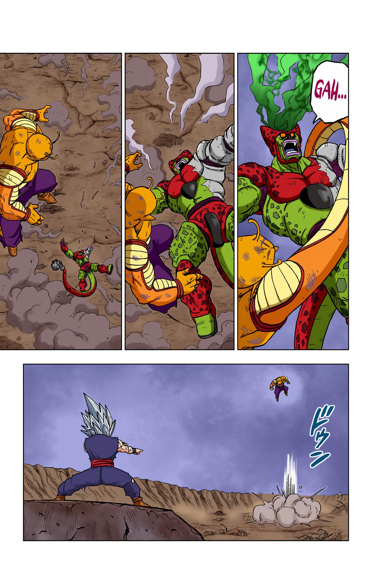 Dragon Ball Super (Color) Chapter 100 - Page 14