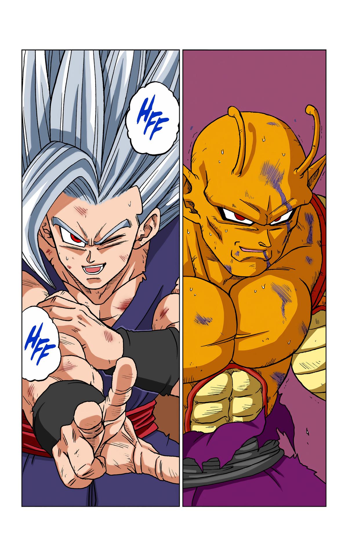 Dragon Ball Super (Color) Chapter 100 - Page 15