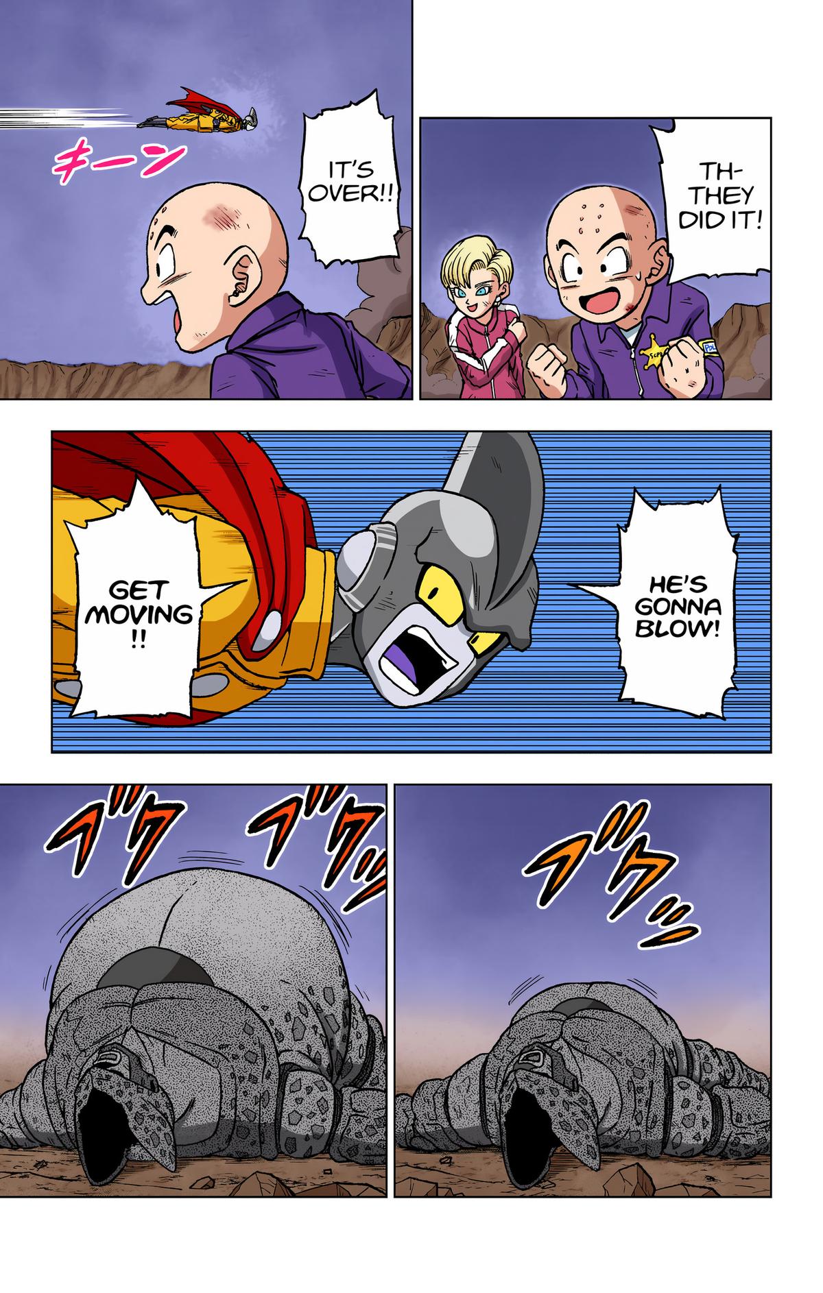Dragon Ball Super (Color) Chapter 100 - Page 16