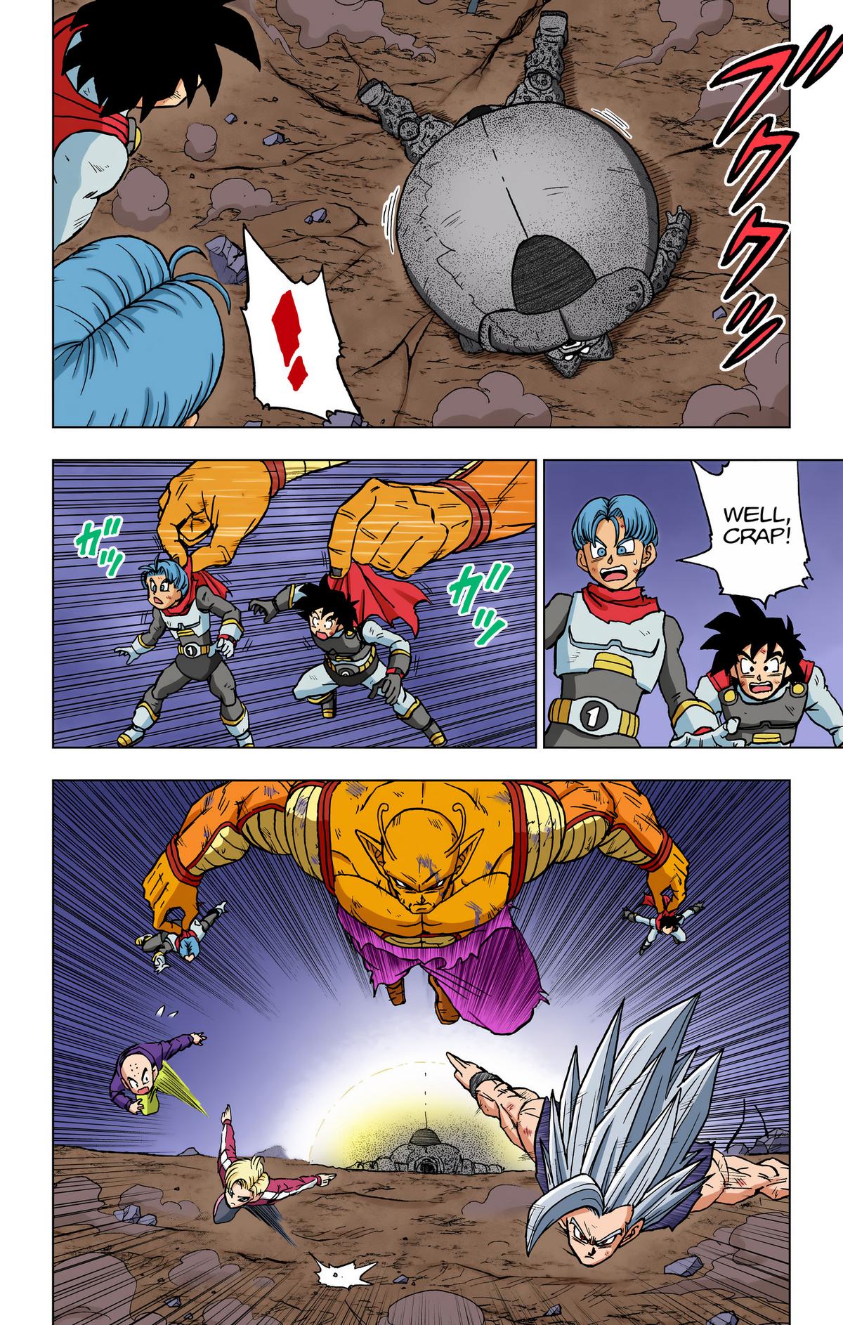 Dragon Ball Super (Color) Chapter 100 - Page 17