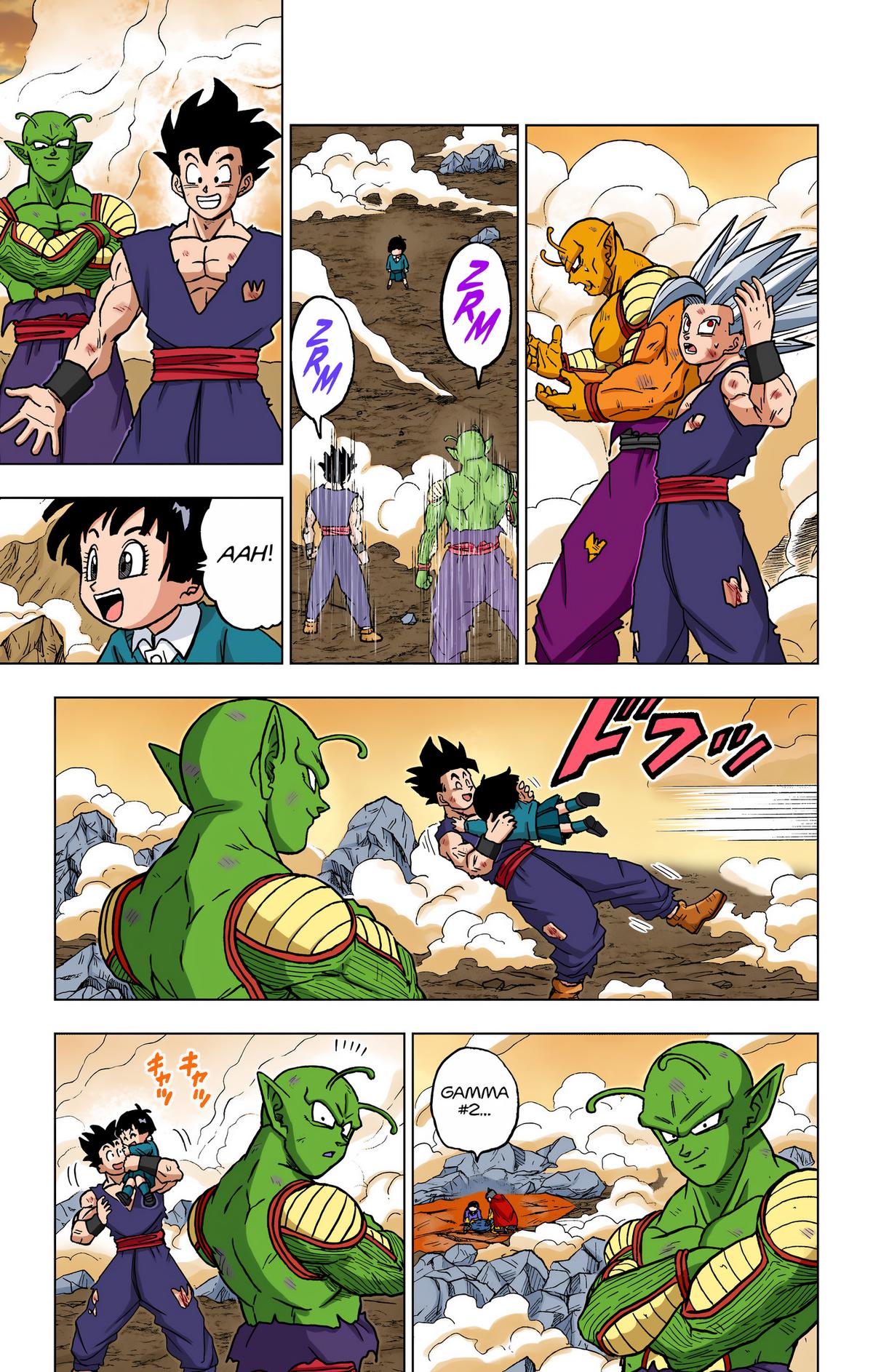 Dragon Ball Super (Color) Chapter 100 - Page 22