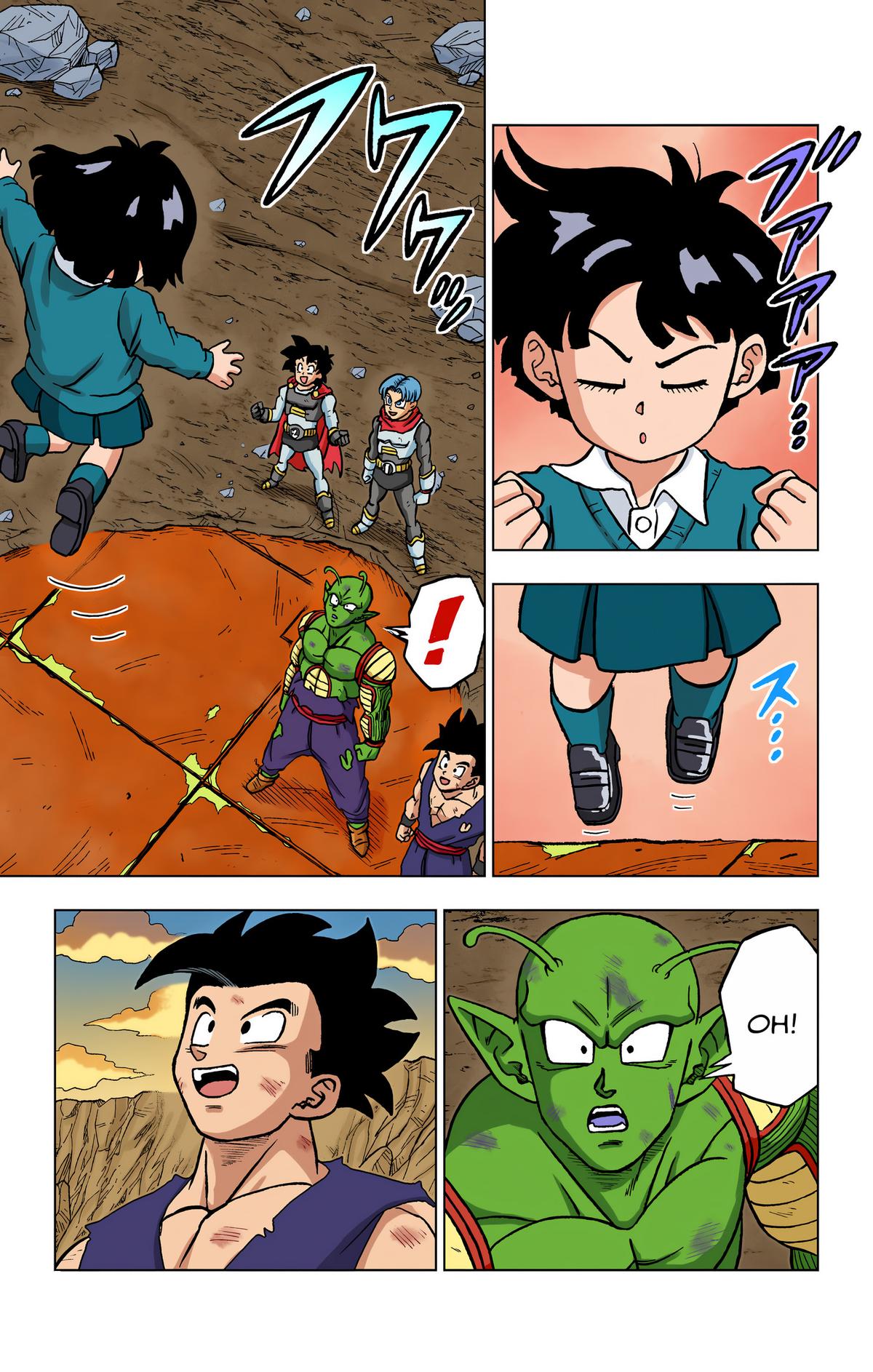 Dragon Ball Super (Color) Chapter 100 - Page 32