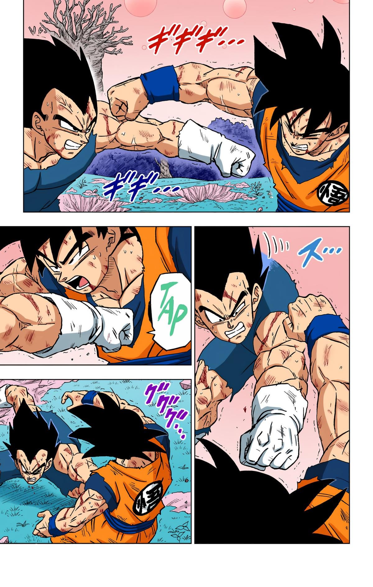 Dragon Ball Super (Color) Chapter 100 - Page 40