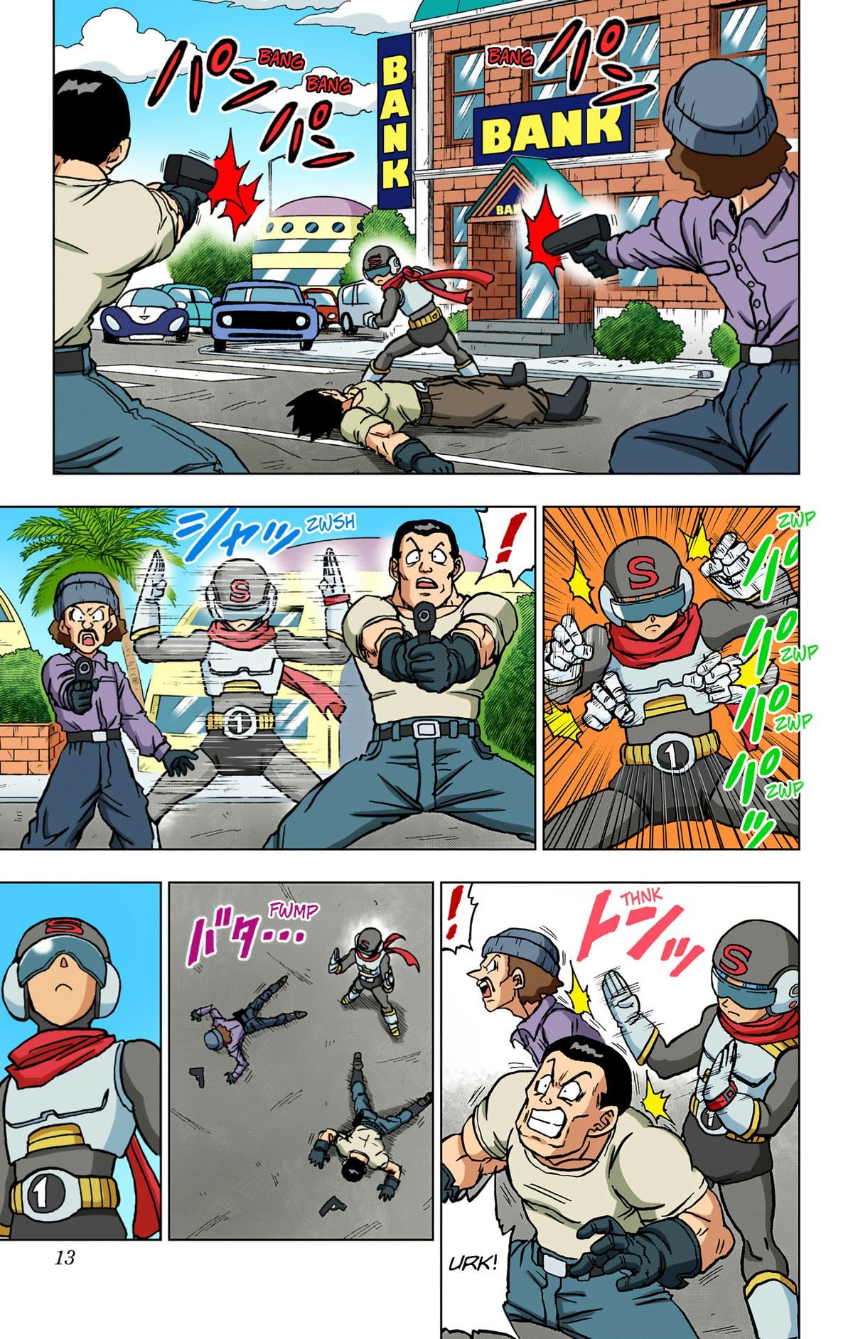 Dragon Ball Super (Color) Chapter 101 - Page 14