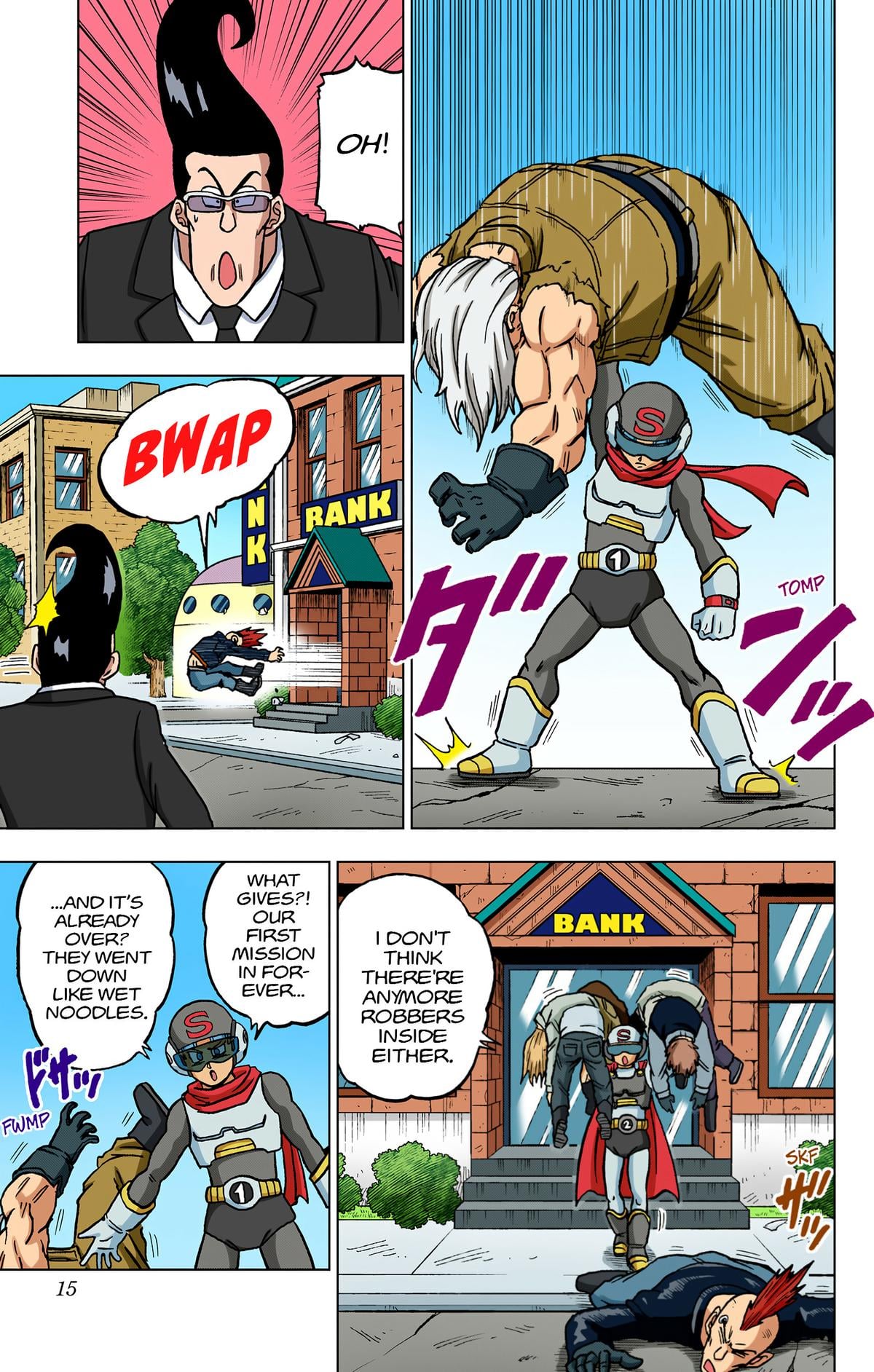 Dragon Ball Super (Color) Chapter 101 - Page 16