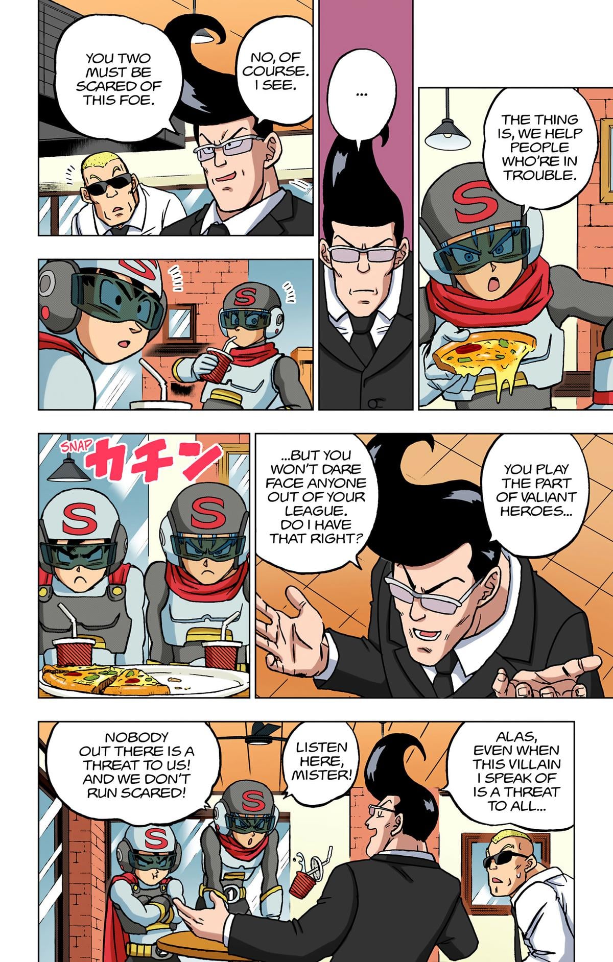 Dragon Ball Super (Color) Chapter 101 - Page 19