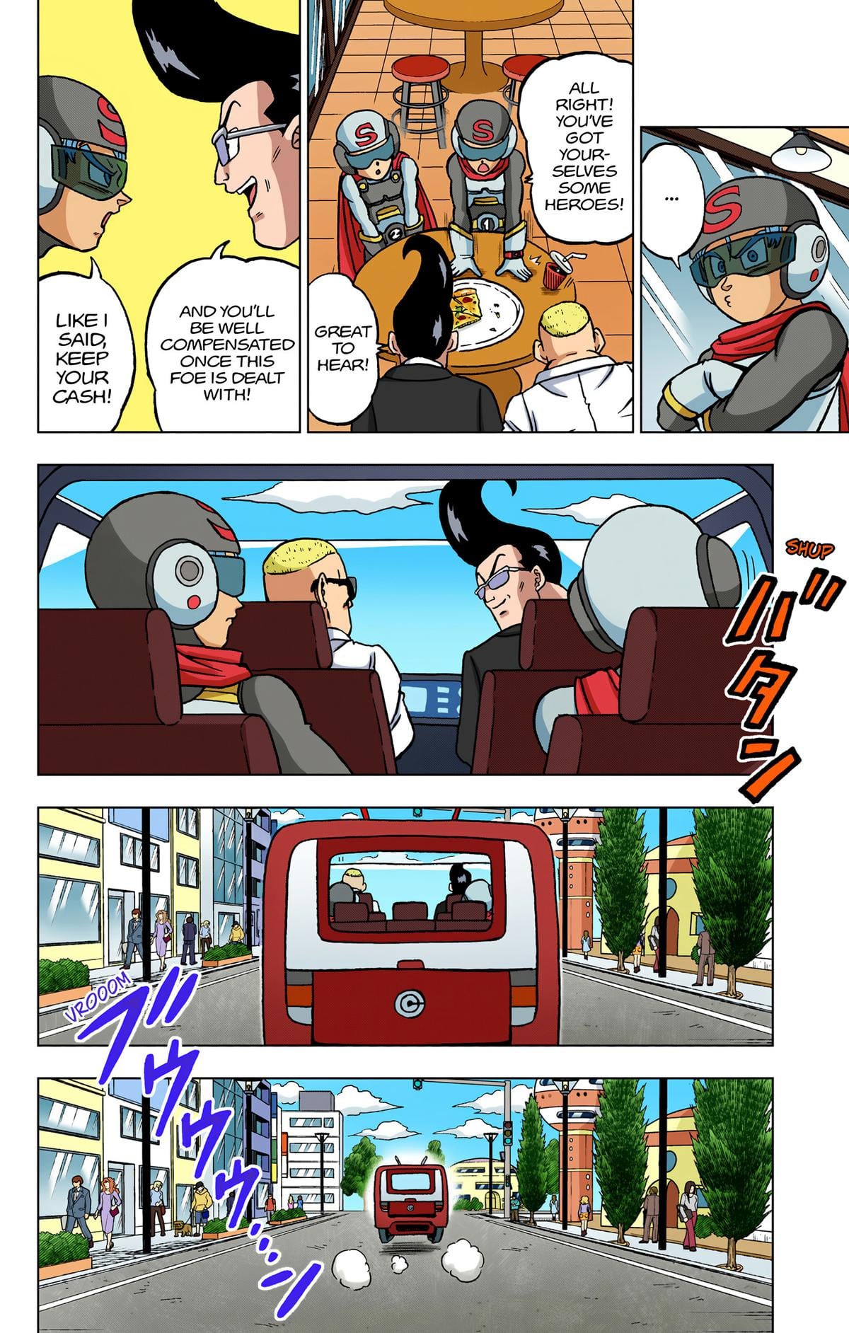 Dragon Ball Super (Color) Chapter 101 - Page 21