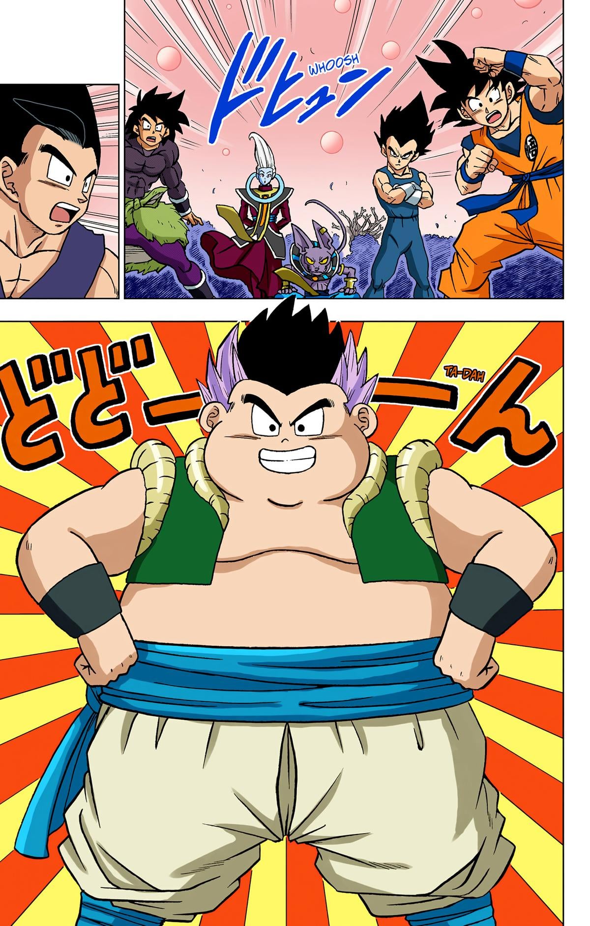 Dragon Ball Super (Color) Chapter 102 - Page 31