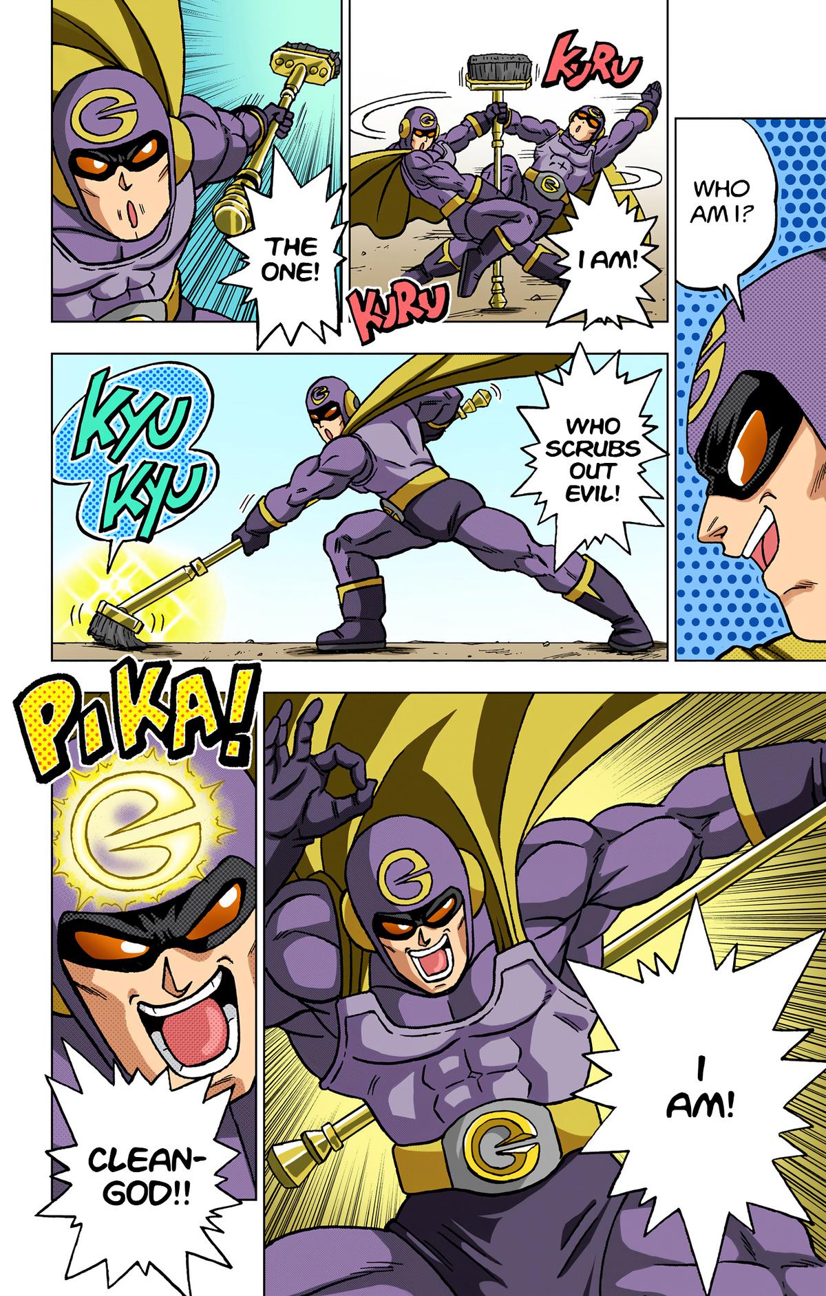 Dragon Ball Super (Color) Chapter 104 - Page 6