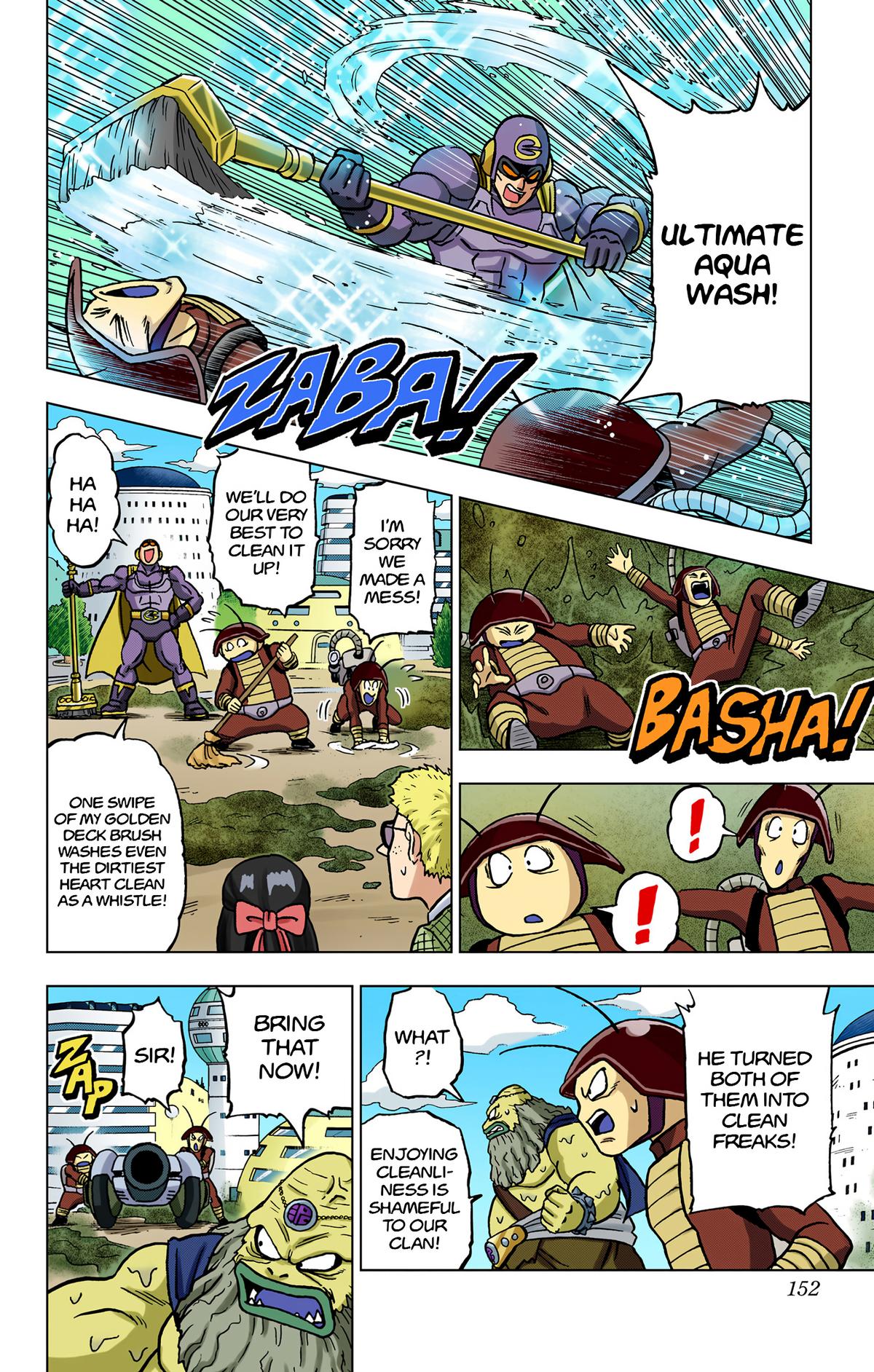 Dragon Ball Super (Color) Chapter 104 - Page 8