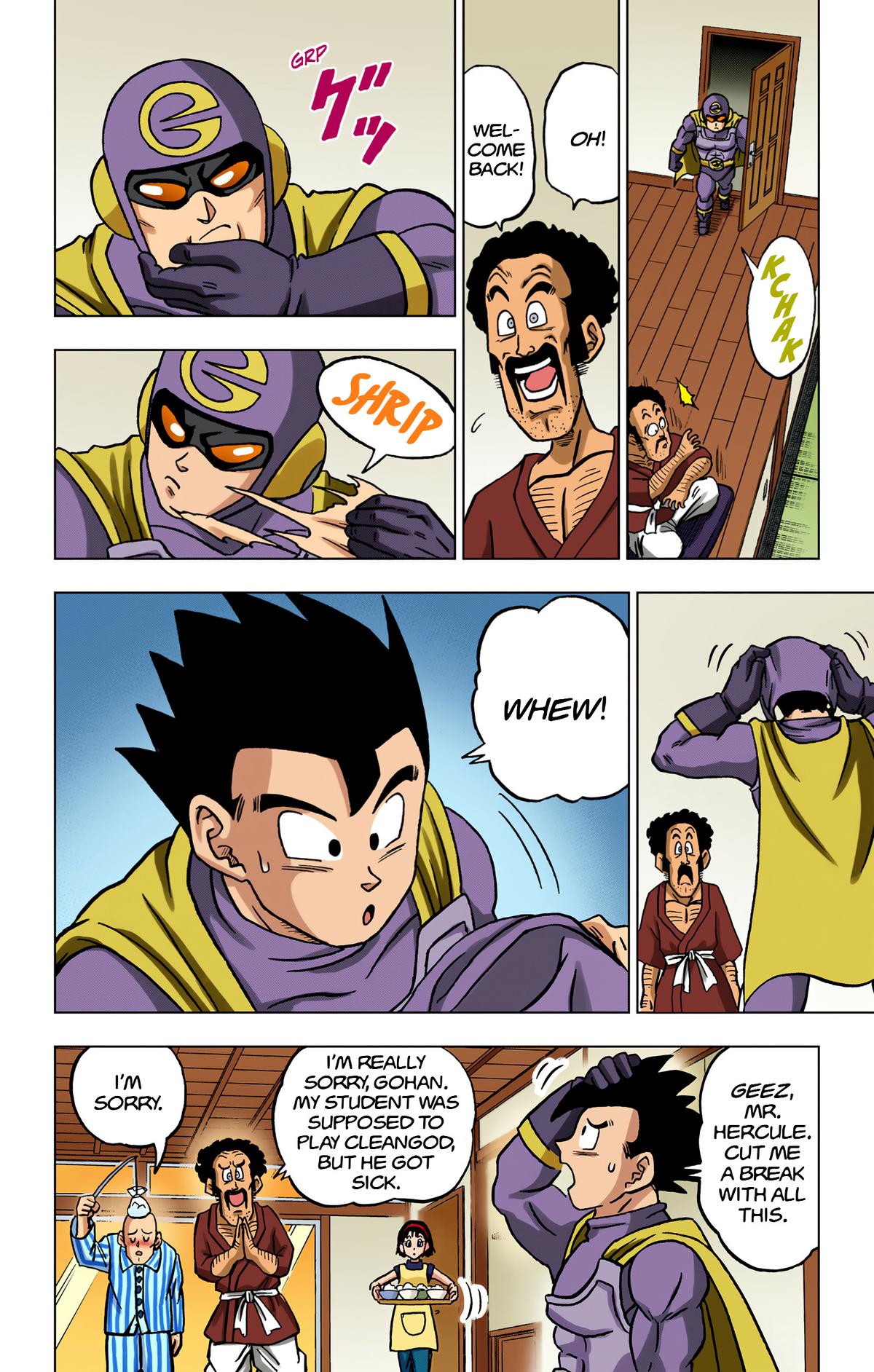 Dragon Ball Super (Color) Chapter 104 - Page 43