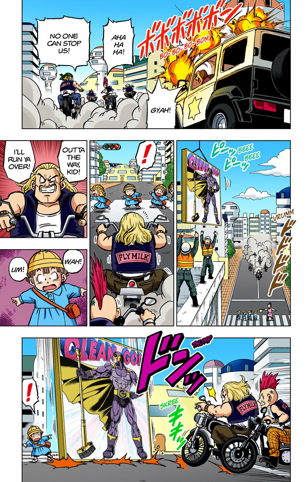 Dragon Ball Super (Color) Chapter 104 - Page 46