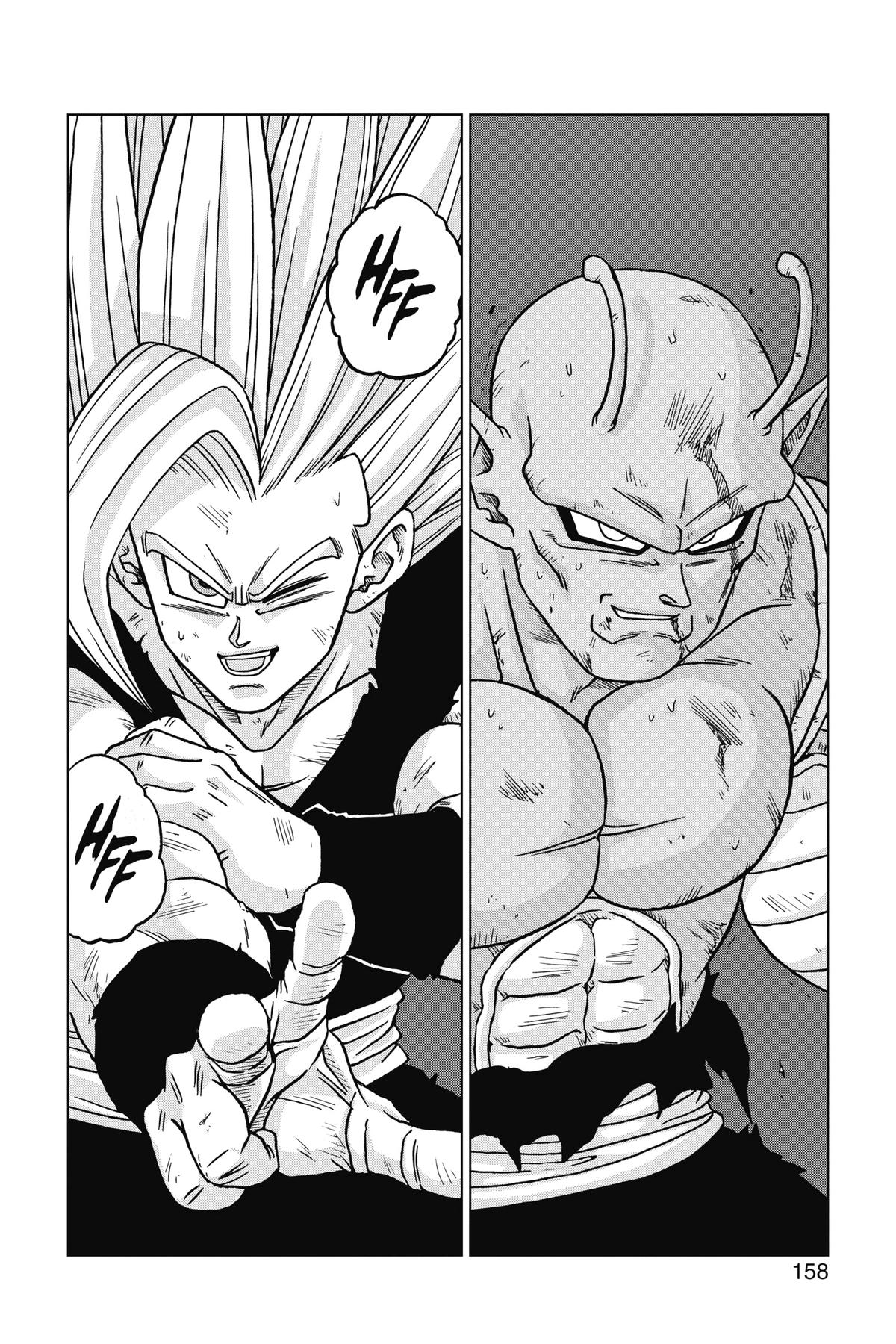 Dragon Ball Super Chapter 100 - Page 12