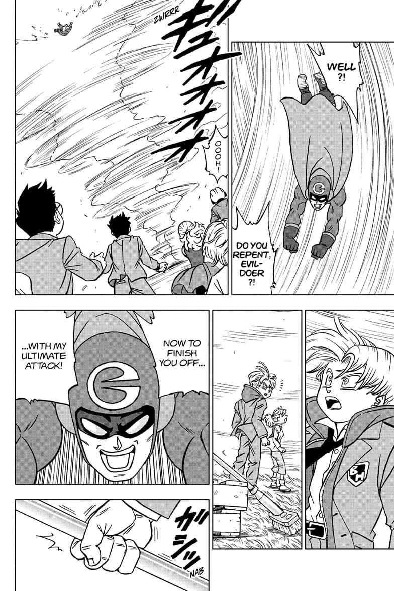 Dragon Ball Super Chapter 104 - Page 32