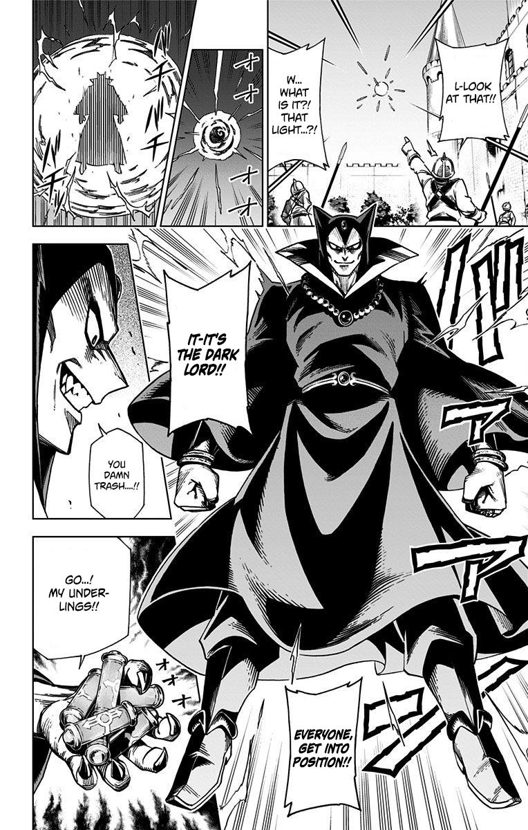 Dragon Quest - The Adventure of Dai - Avan the Brave and the Demon King of Hellfire Chapter 1 - Page 13