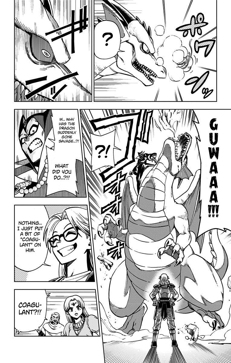 Dragon Quest - The Adventure of Dai - Avan the Brave and the Demon King of Hellfire Chapter 1 - Page 19