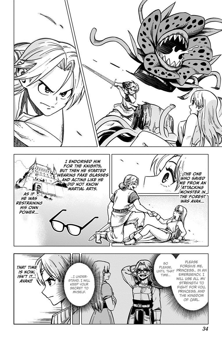 Dragon Quest - The Adventure of Dai - Avan the Brave and the Demon King of Hellfire Chapter 1 - Page 23