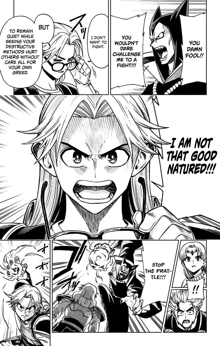 Dragon Quest - The Adventure of Dai - Avan the Brave and the Demon King of Hellfire Chapter 1 - Page 24